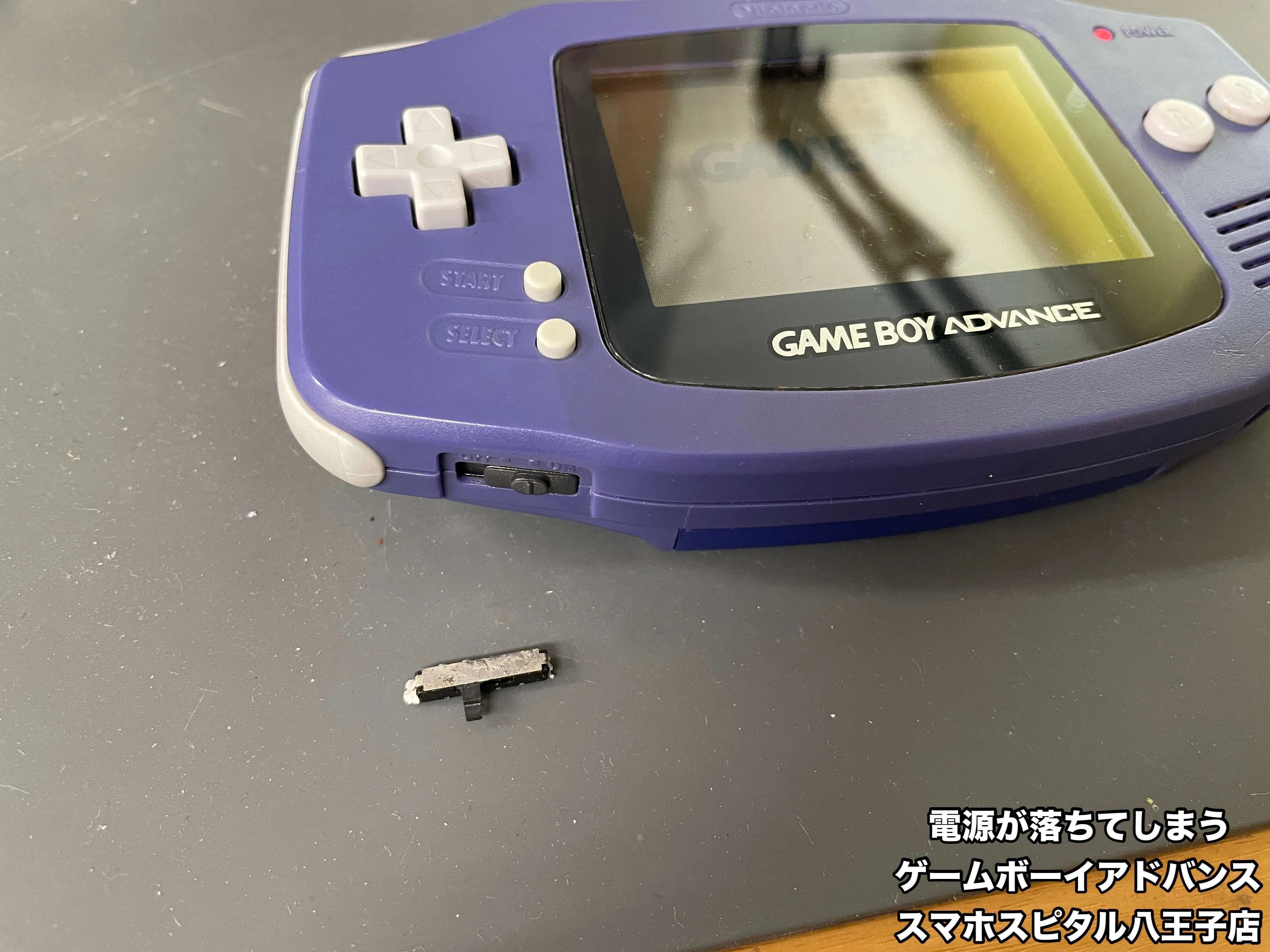 Game Boy Advance Repair] The power keeps cutting out due to a