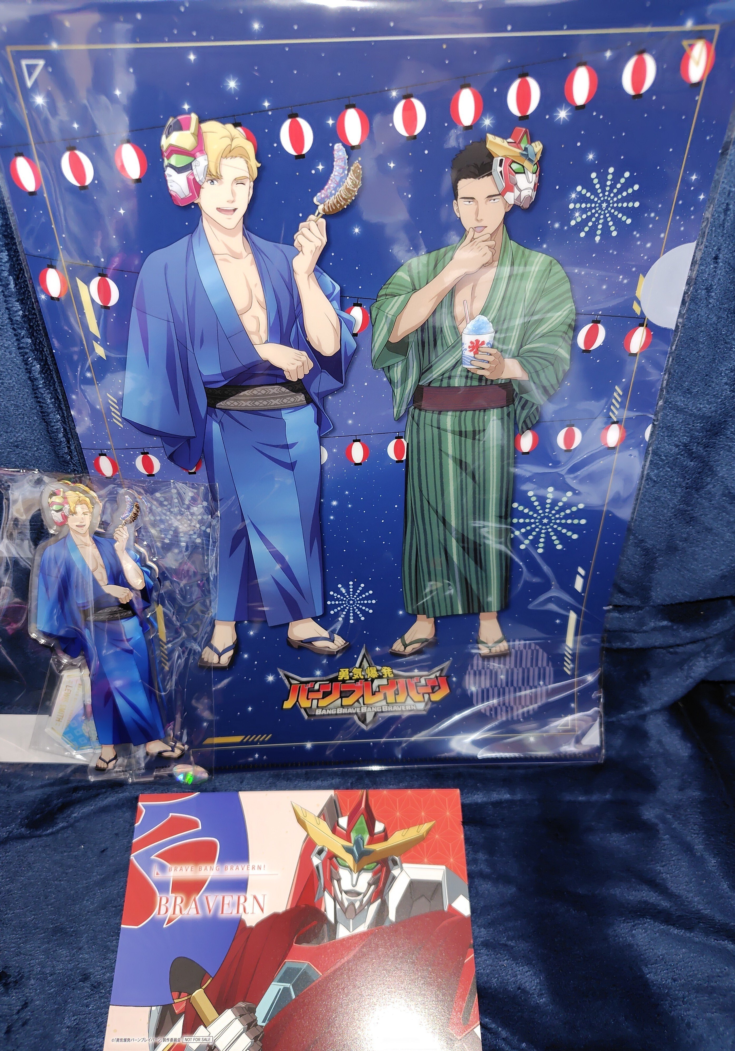勇気爆発バーンブレイバーン プリンセスカフェ　 非売品　ポストカード　全10種 勇気爆発バーンブレイバーン プリンセスカフェ 非売品 ポスト