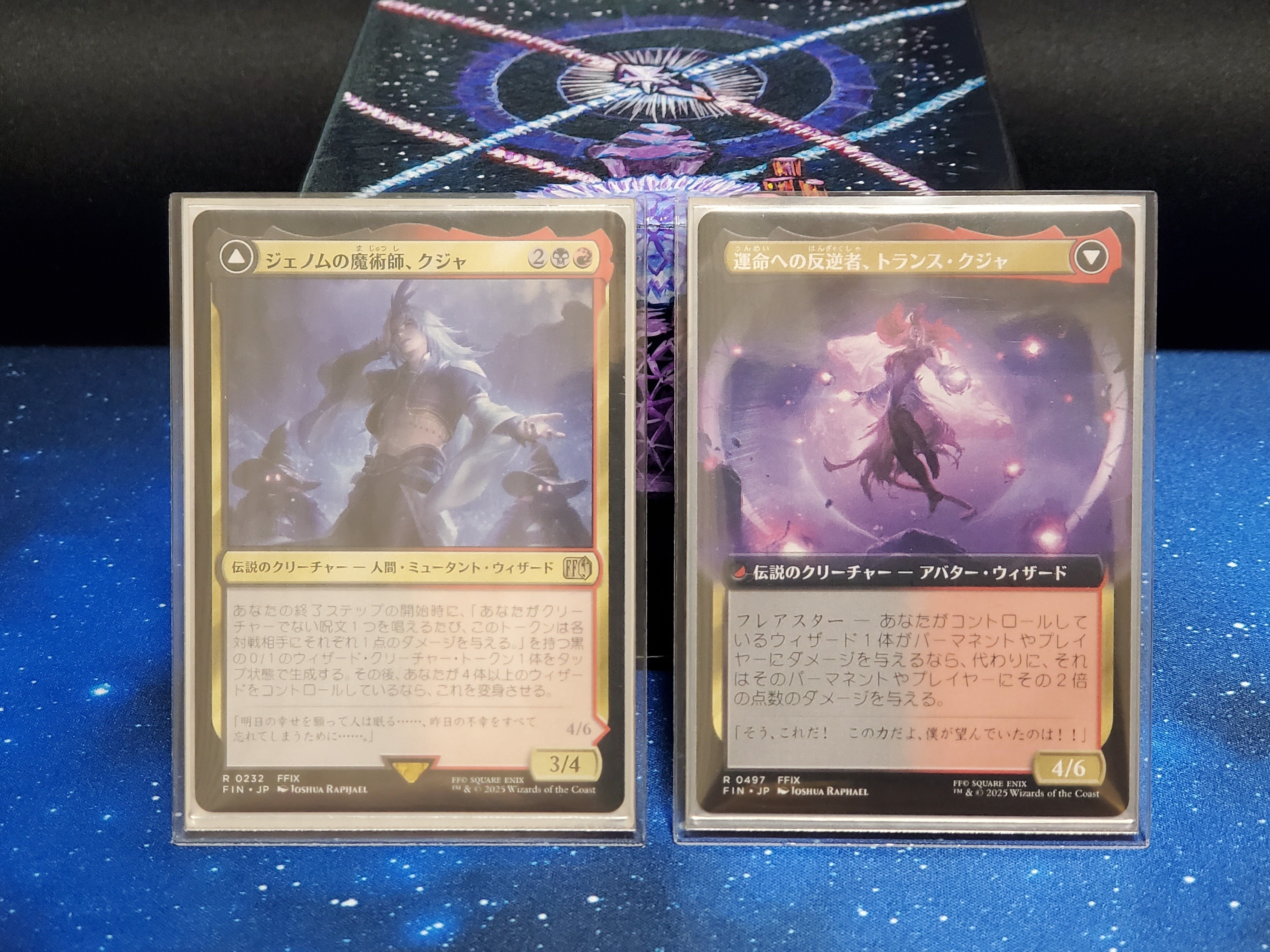 MTG×ff】クジャの統率者デッキを造ったぜ｜jassun