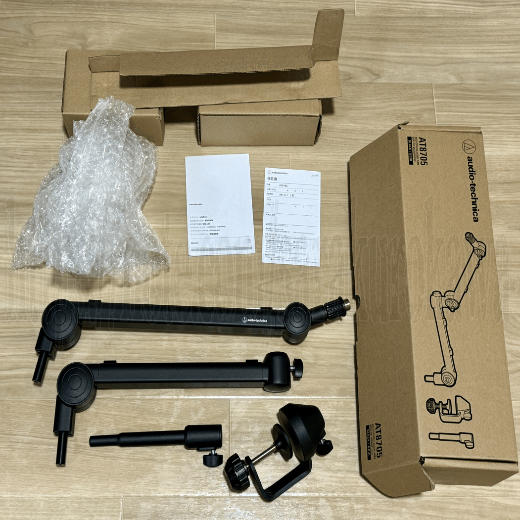 オーディオテクニカのマイクアーム AT8705を購入～使用感まで｜黒川