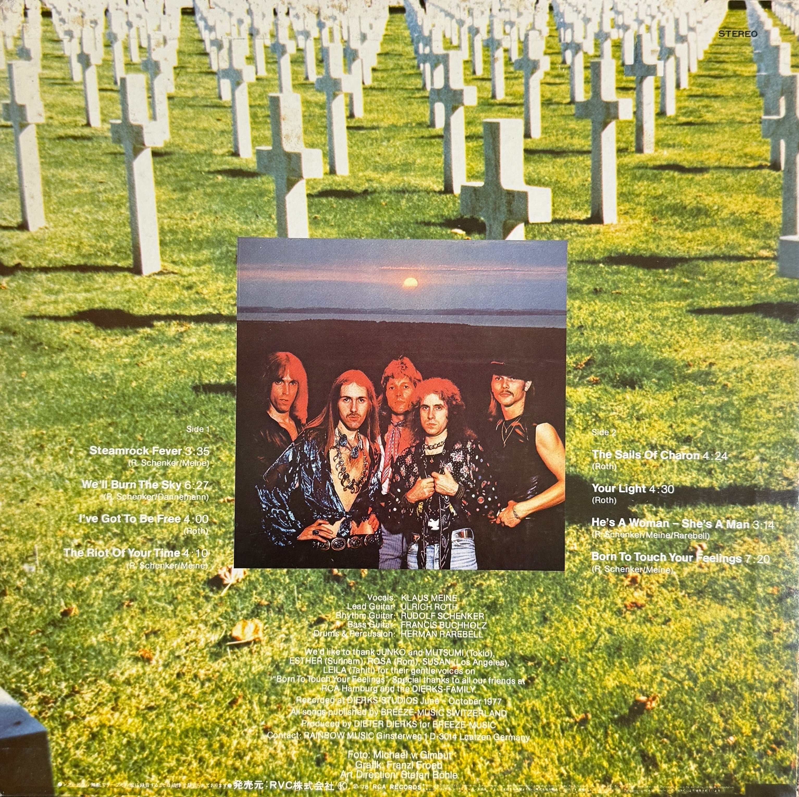Scorpions『Taken by Force』徹底解説｜芸術性と国際性が交差