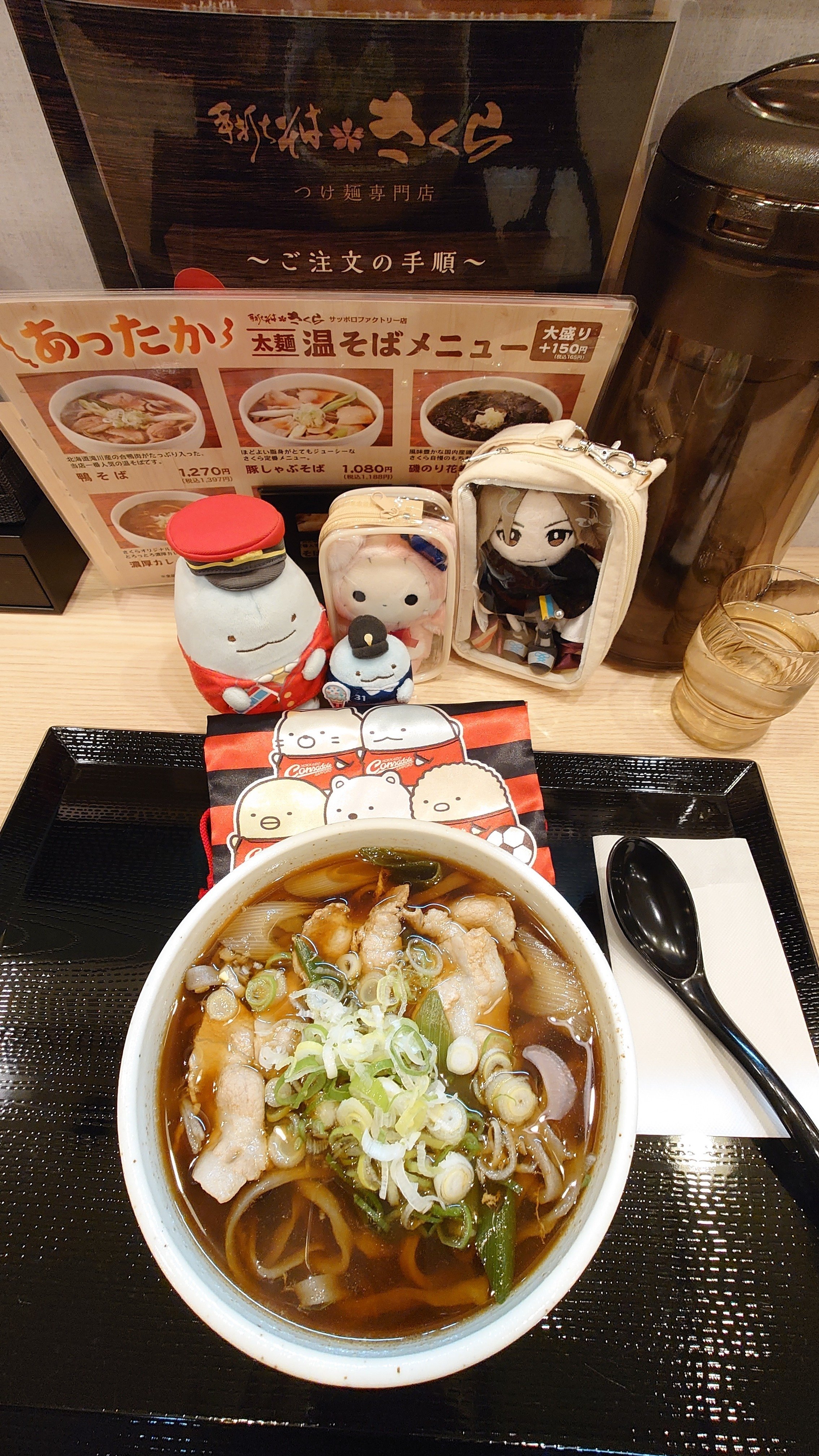 祝札幌上陸】#SideMxFiFS サッポロファクトリー飲食店コラボ個人的