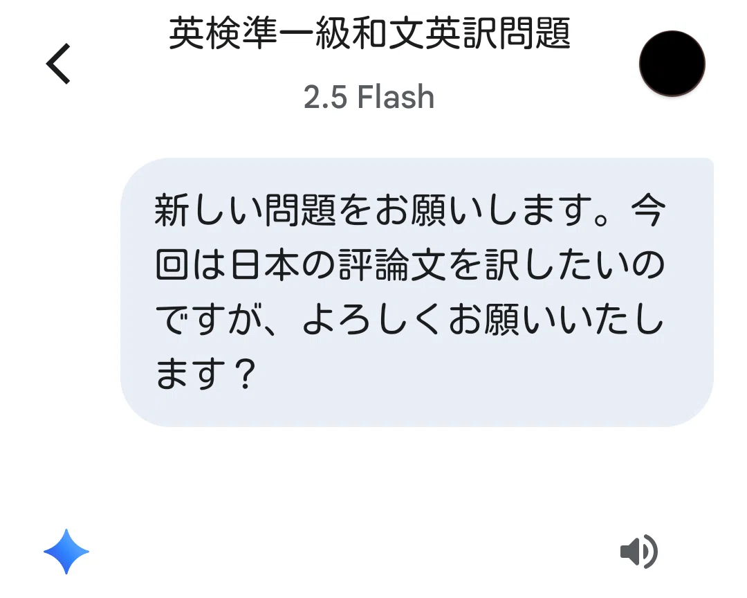 柄谷行人『日本近代文学の起源』｜山根あきら | 哲学者