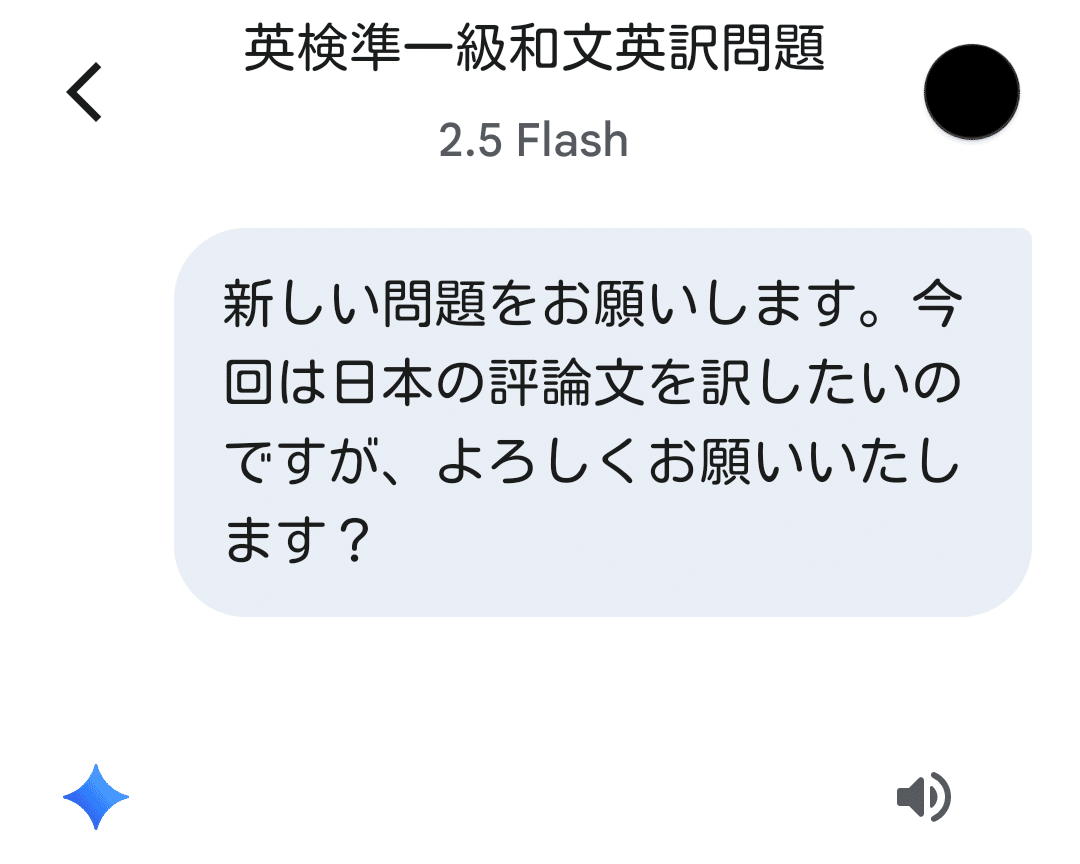 柄谷行人『日本近代文学の起源』｜山根あきら | 哲学者