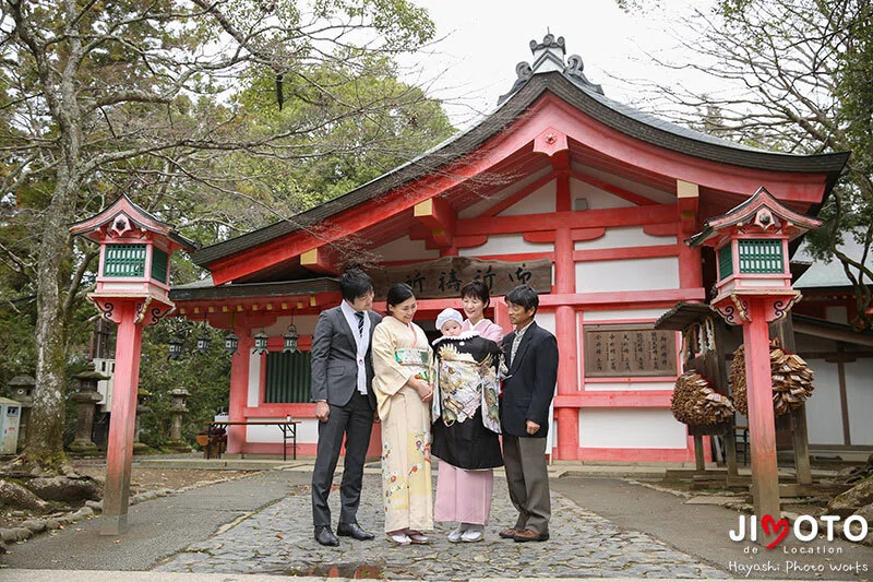 春日大社でのお宮参り出張撮影｜ハヤシフォトワークス｜Hayashi Photo