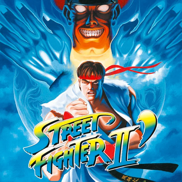 1201 ゲーム論51｜ストリートファイターⅡダッシュ｜パンクロックを