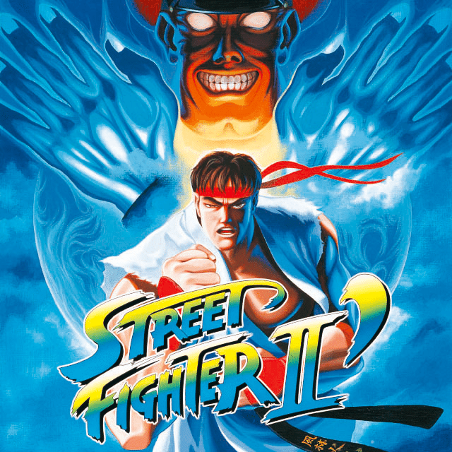 90年代 ストリートファイターII アクションクロス まとめ 90年代