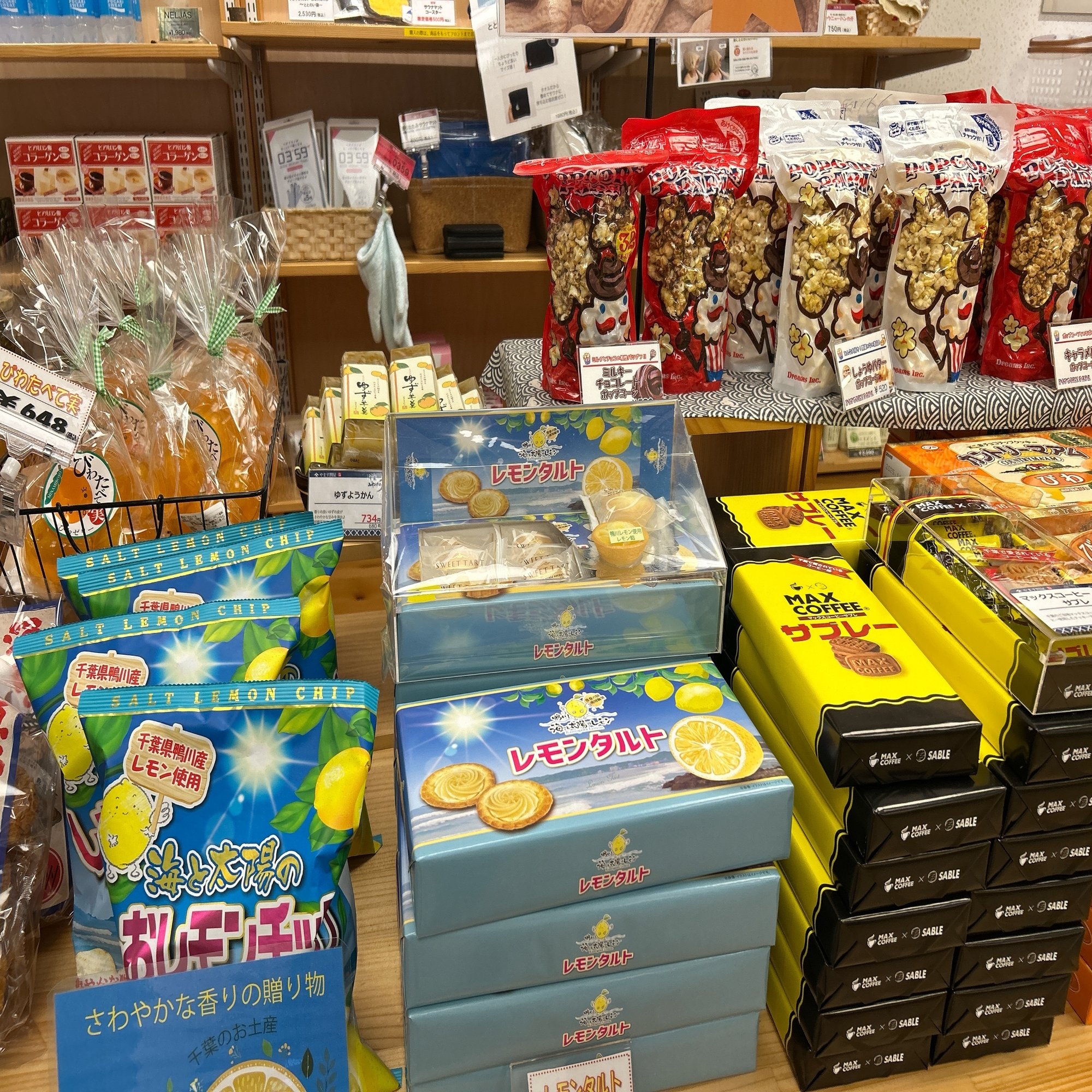 木更津アウトレットの帰りはココ！「湯舞音 袖ヶ浦店」でゆったりサ活♪｜ちょこ