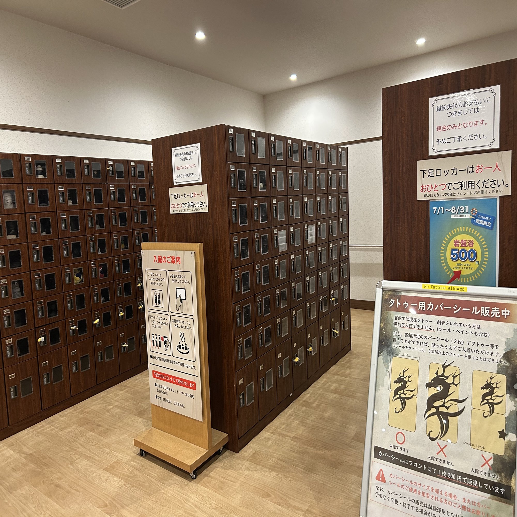 木更津アウトレットの帰りはココ！「湯舞音 袖ヶ浦店」でゆったりサ活♪｜ちょこ