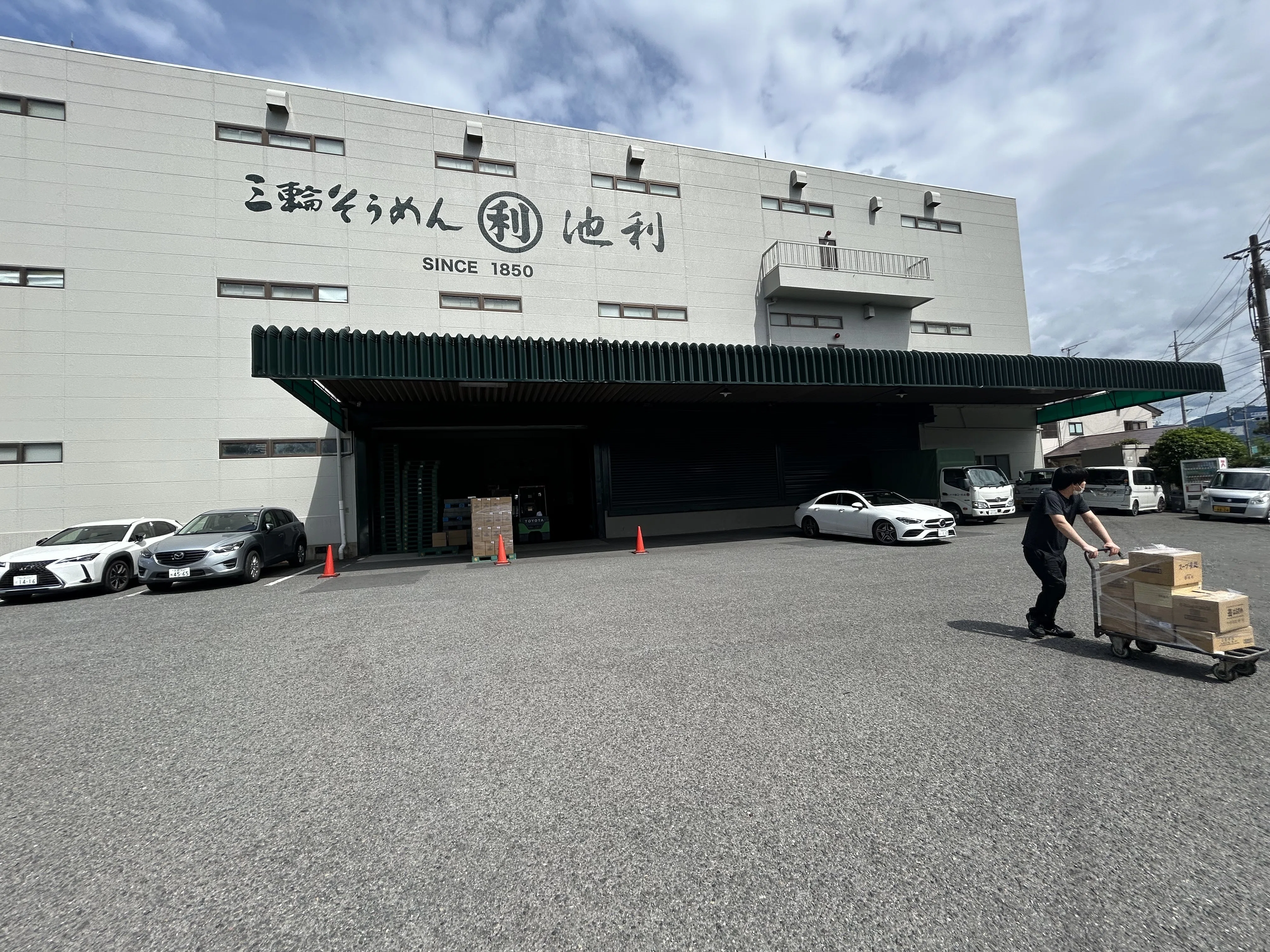 奈良見聞録4-8（池利三輪素麺茶屋－千寿亭でお昼ご飯）｜kazu_7138