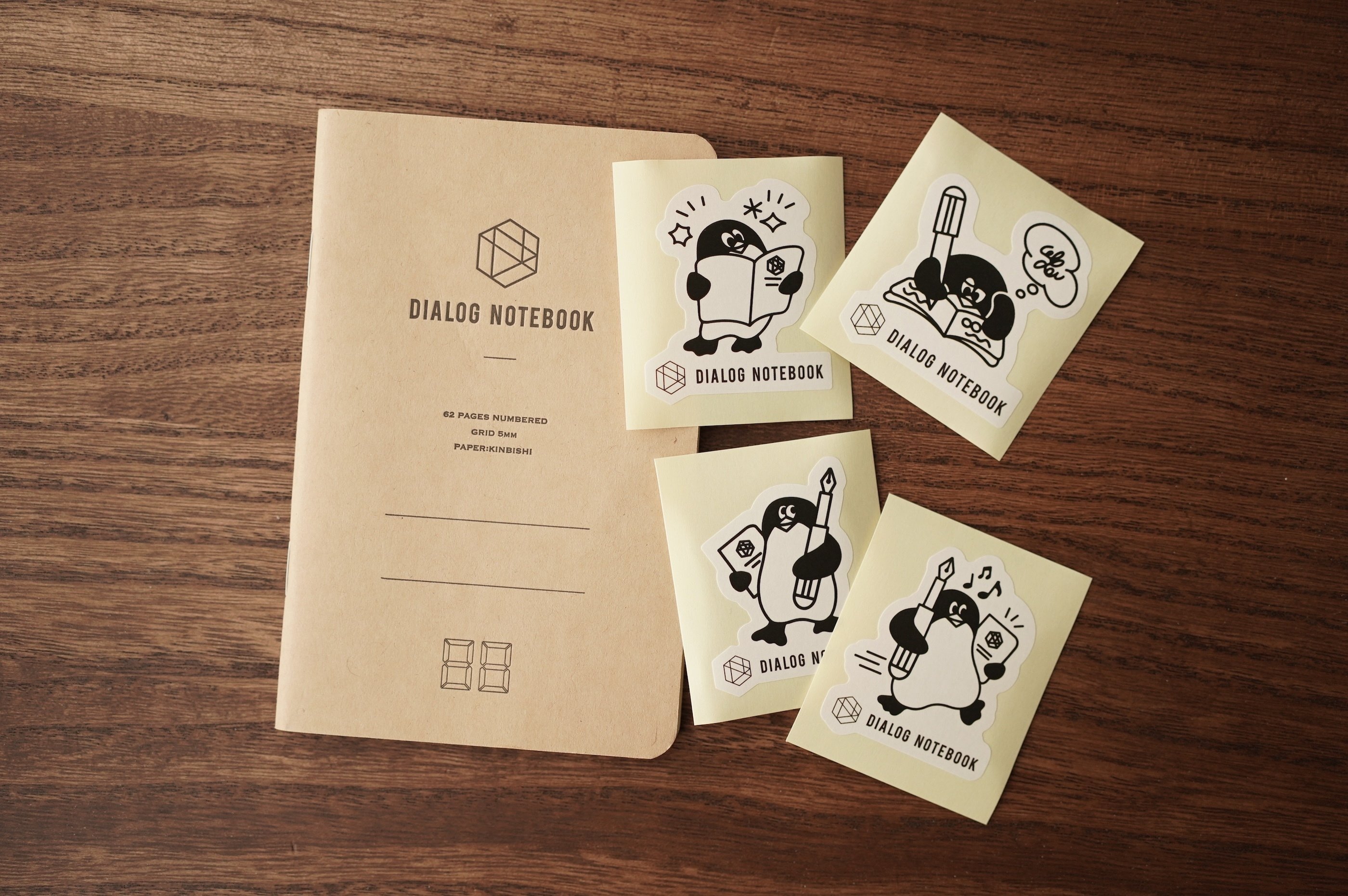 お知らせ｜ダイアログノート公式キャラクター「ぴーたー」誕生