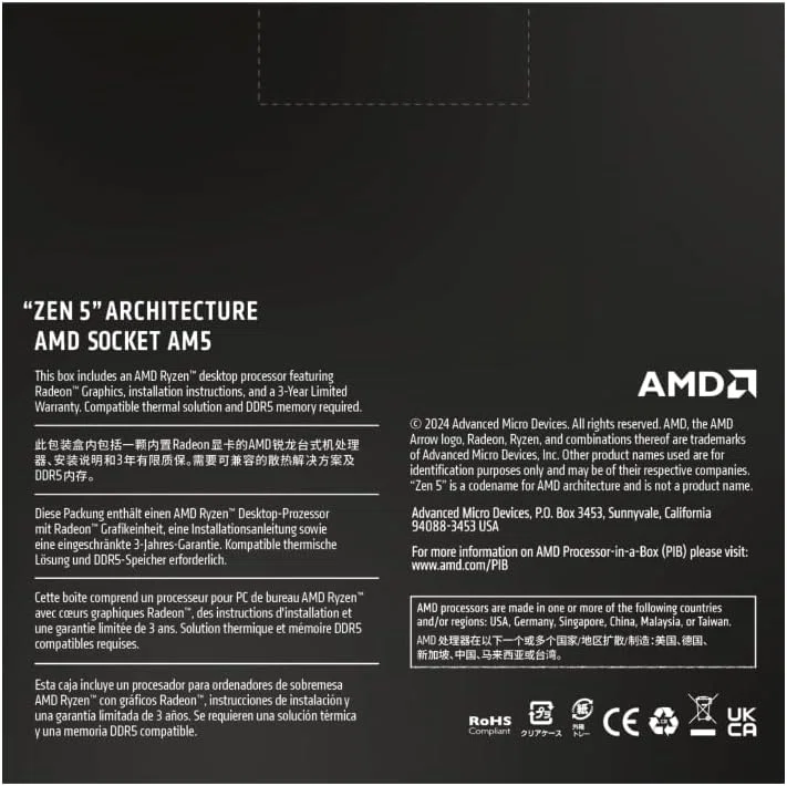 AMD Ryzen 7 9700X 8コア16スレッド AM5プロセッサ｜GetGadgetGot