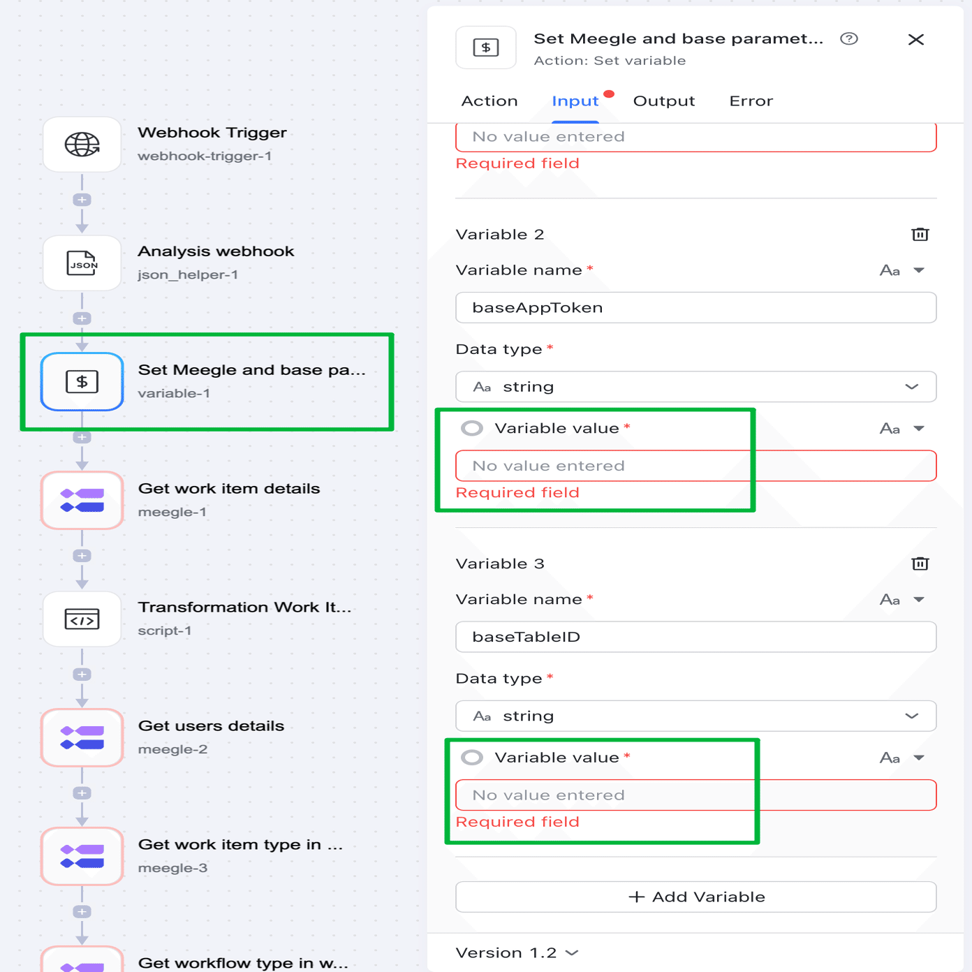 木下様ご確認ページ 厚木市 荻野運動公園 ｜ Ogino Athletics Park 【予約システム】本人