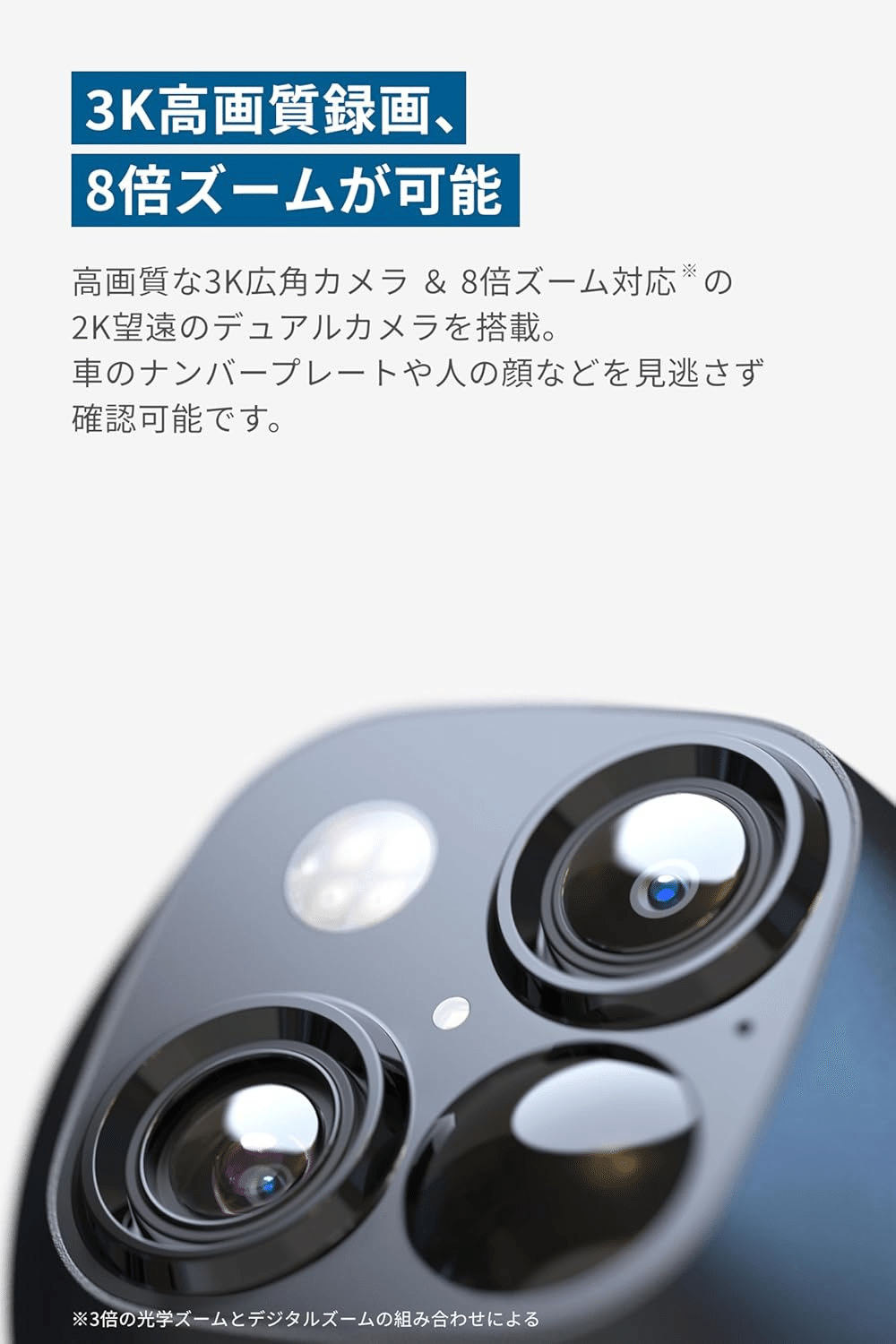 Anker Eufy SoloCam S340 屋外防犯カメラ ソーラー充電 3K画質