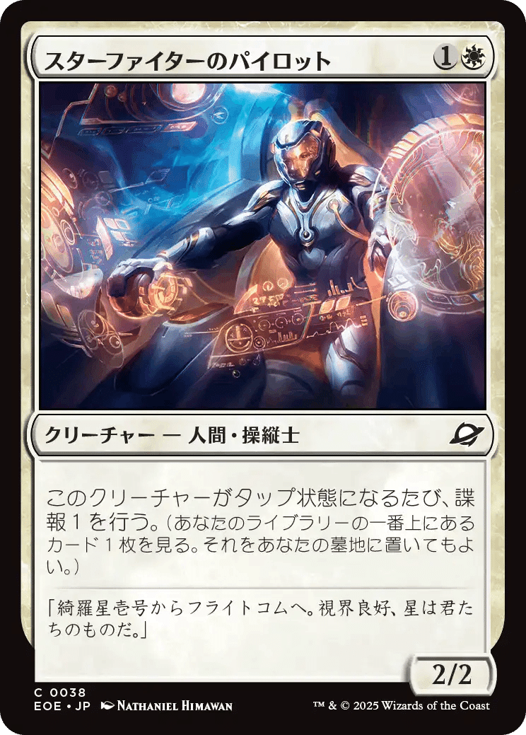 MTG　久遠の終端　アンコモン全100種各4枚　おまけ　まとめ売り MTG 久遠の終端 アンコモン全100種各4枚 おまけ まとめ売り