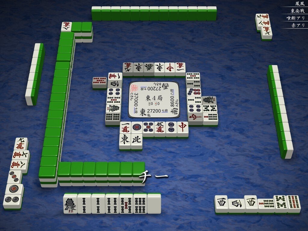 麻雀 URU 711gQe7NJTL._AC_SY200_QL15_.jpg