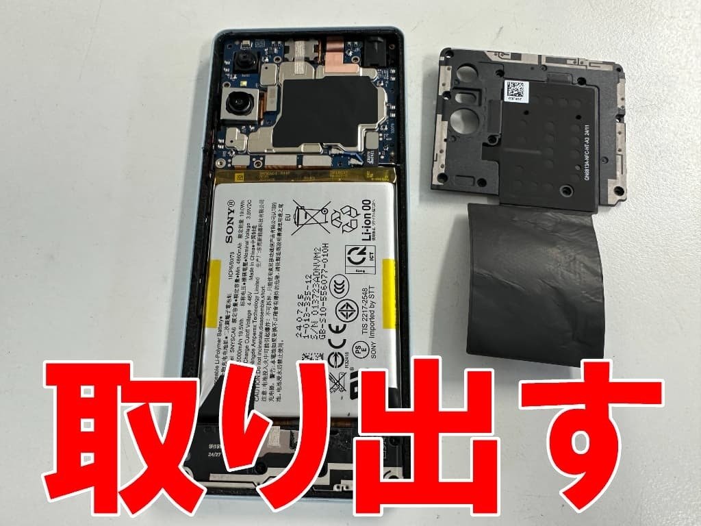 リピ割-100★複数割-200★B70×3♡ 3世帯向け 「Bobi ボビ社製 郵便ポスト ボビトリオ （前入れ前