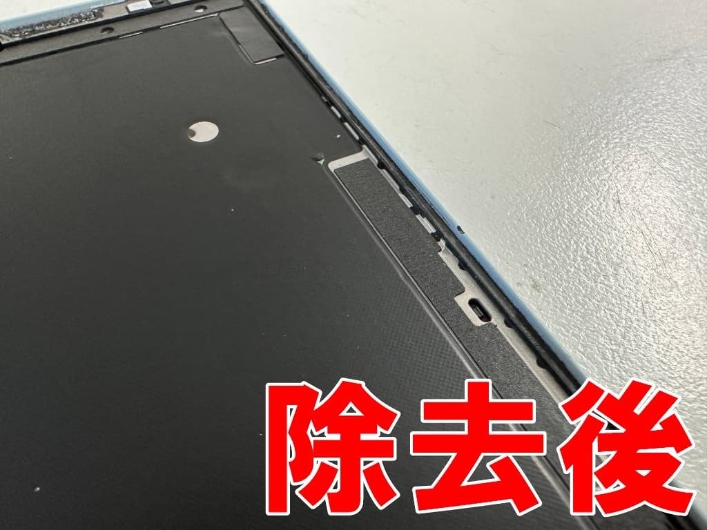 リピ割-100★複数割-200★B70×3♡ ボビトリオ】アパート・集合住宅用郵便ポスト｜3世帯｜連結可｜
