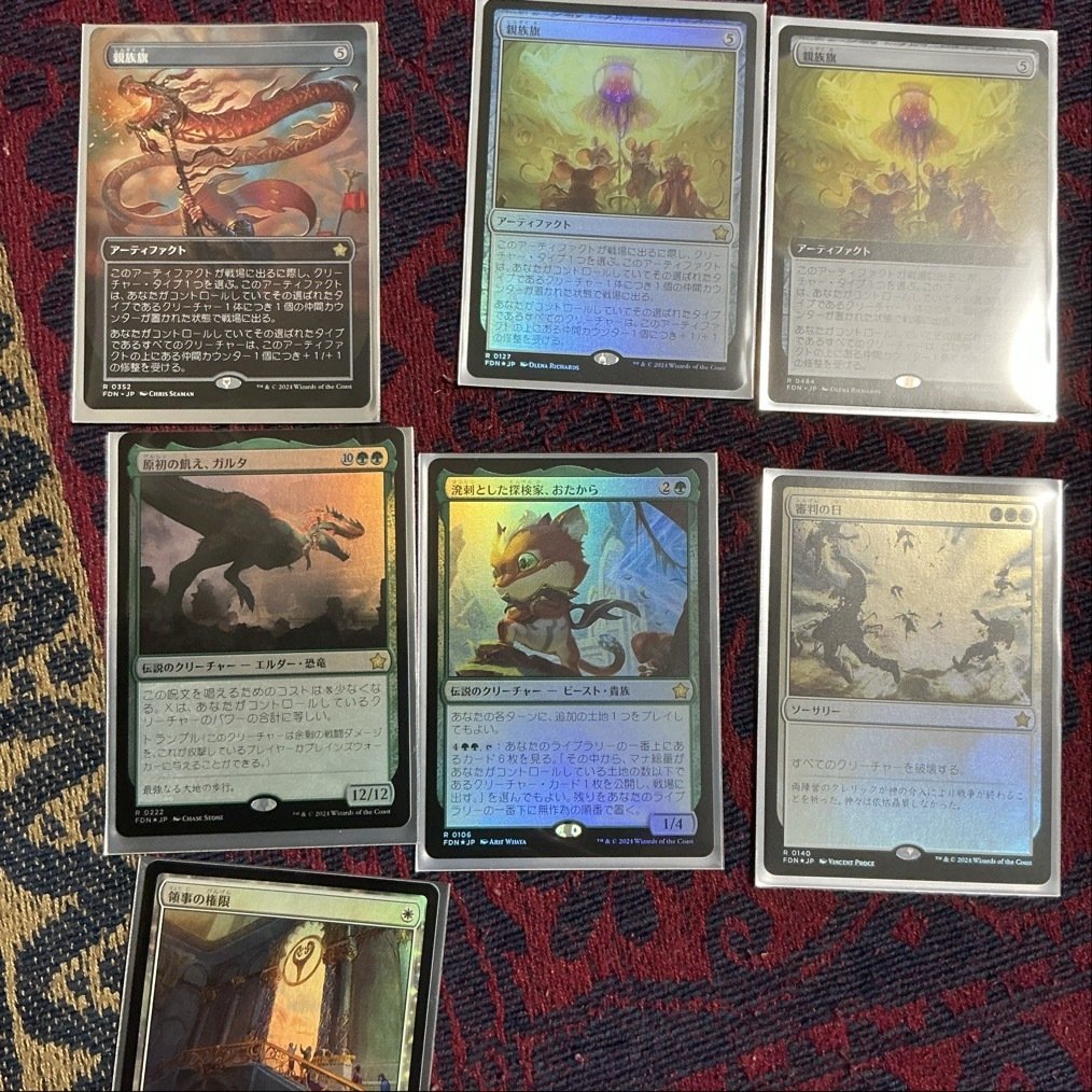 MTG 熟慮 フラクチャー foil ファウンデーション ① フラクチャーFOIL)熟慮/Think Twice《日本語》【FDN】