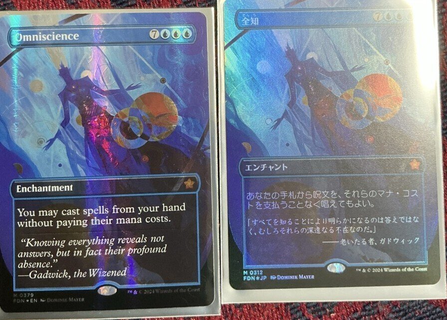 フラクチャーFOILとマナFOIL。当たったのは何