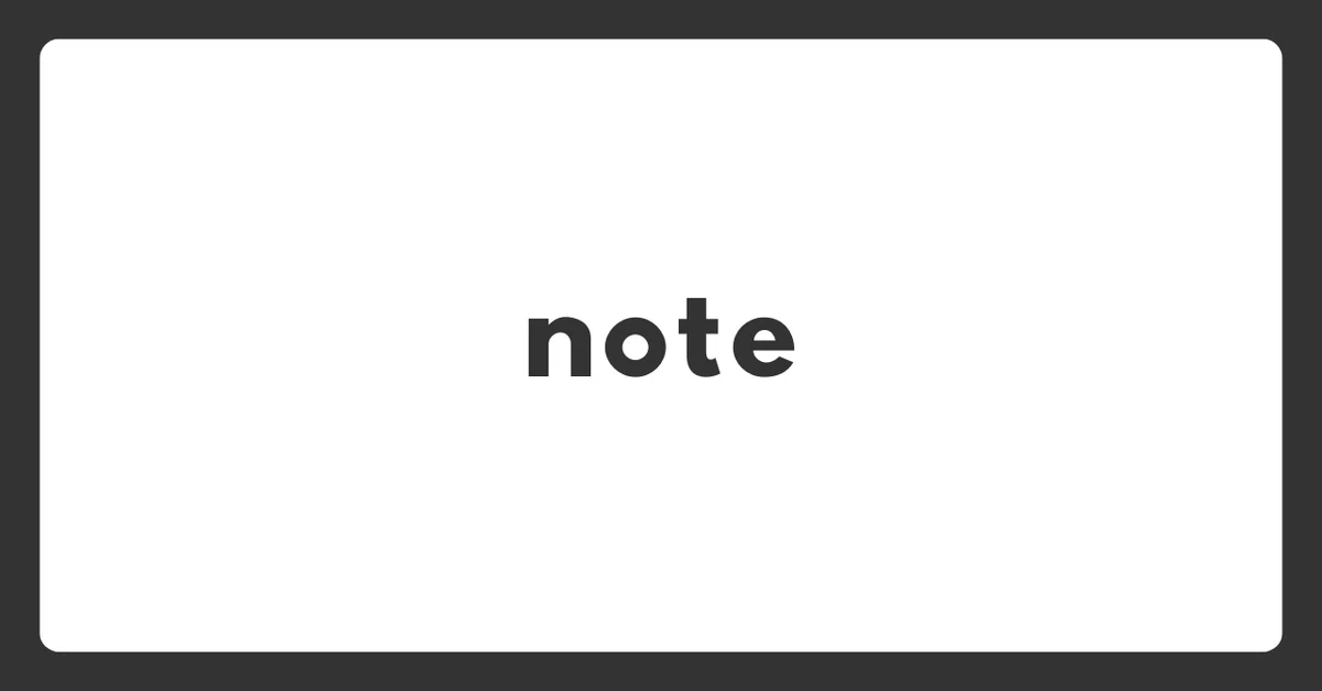 みんなのフォトギャラリー画像 note