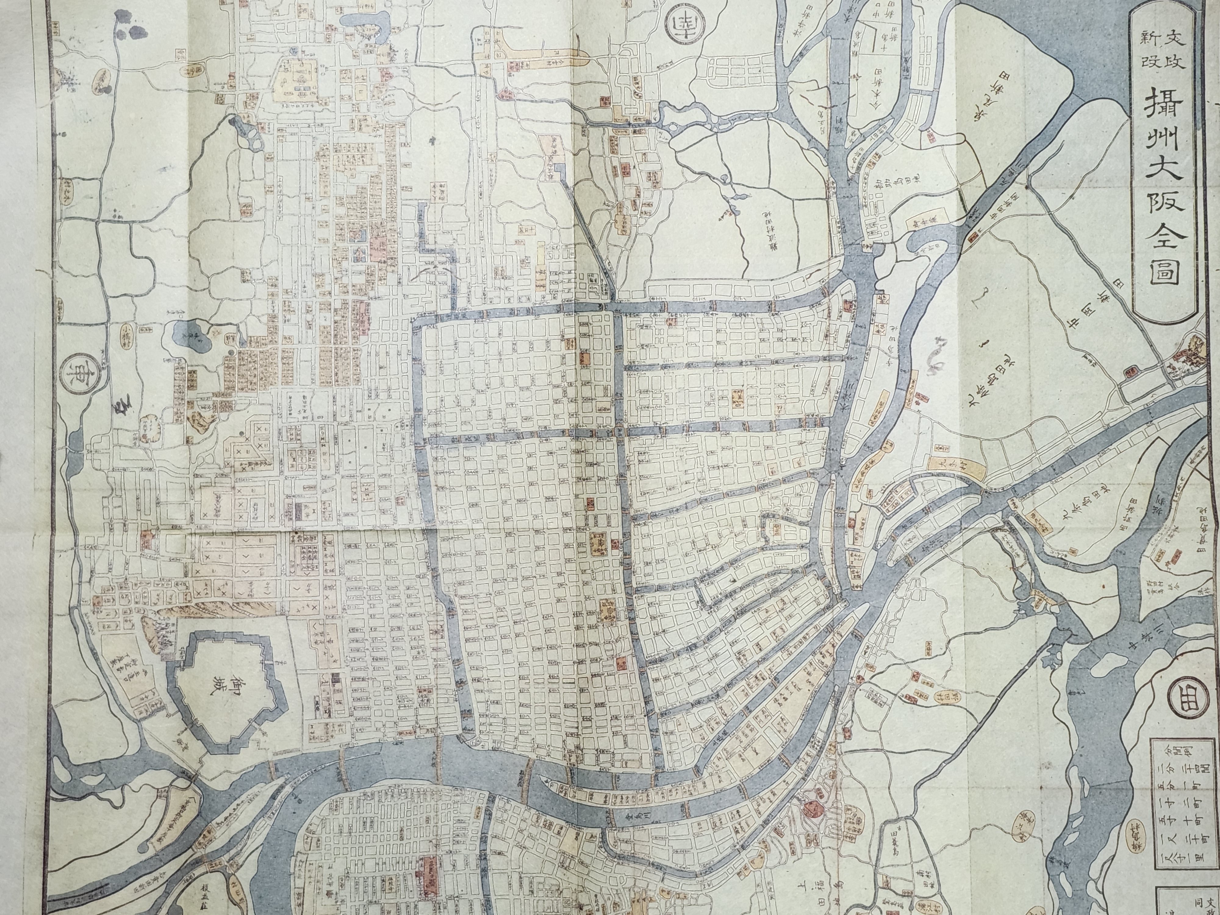 摂州大阪全図｜大阪の街道を歩く