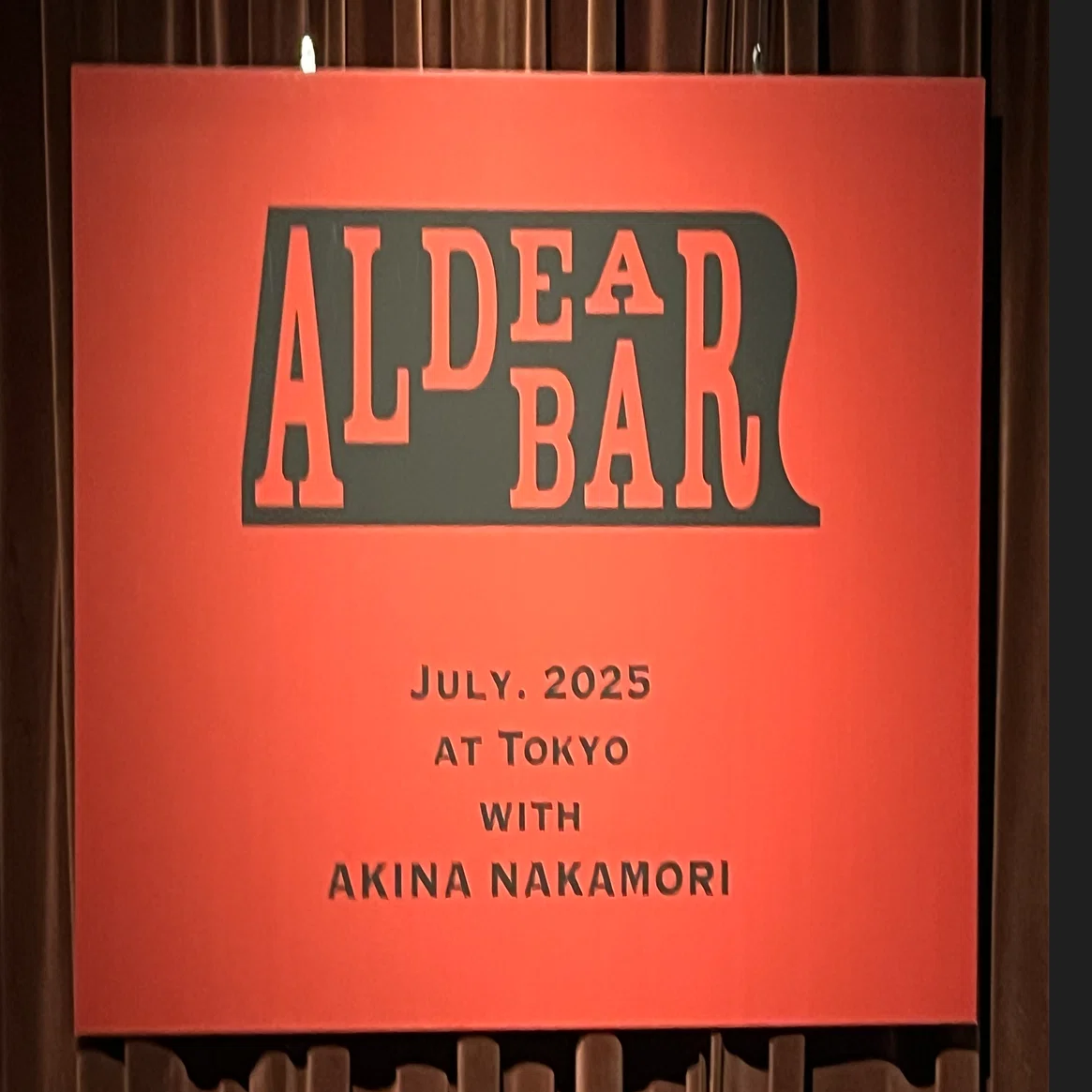 中森明菜 ALDEA Bar at Tokyo 2025 (2025年7月）｜オーチャード