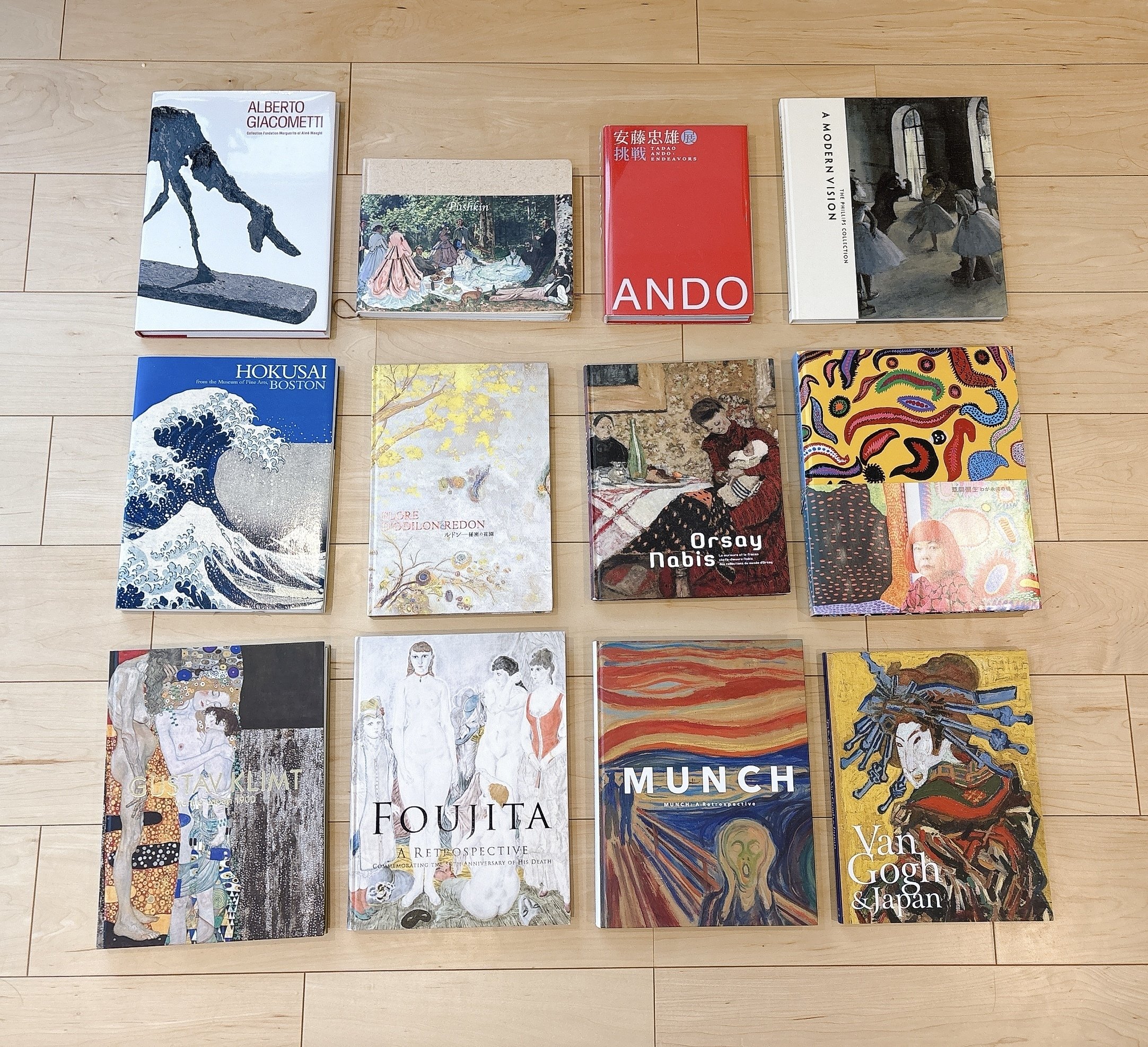 EXHIBITION 6811 展覧会　図録　東京セントラル美術館 EXHIBITION 6811 展覧会 図録 東京セントラル美術館 EXHIBITION 6811