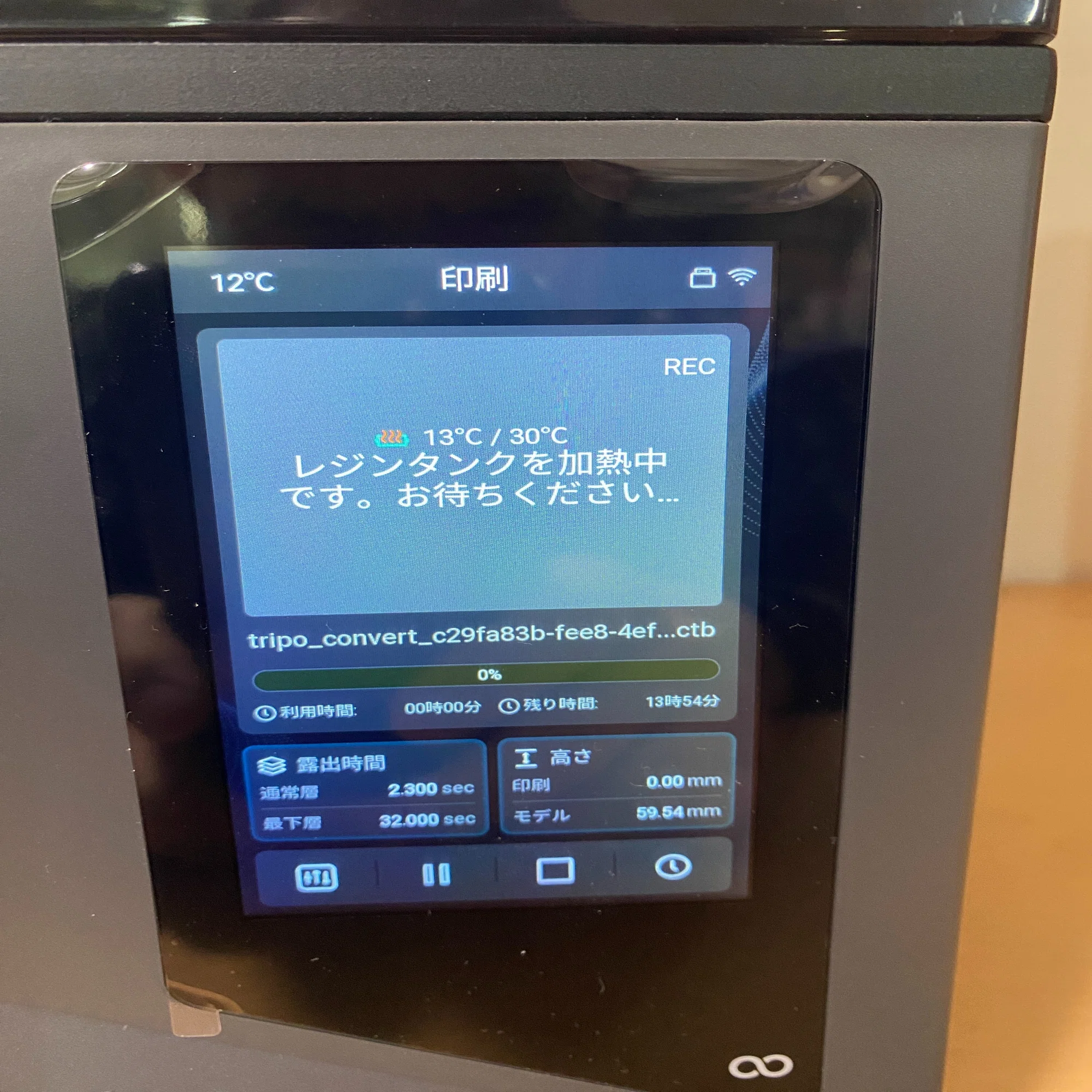 3Dプリント初心者でも安心！ユーザーフレンドリーな3Dプリンター 