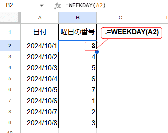 もう二度と戻れない２０２３年１０月８日日曜日の６時５１分５０秒 金丸 勉 (@mianjinwan) • Threads, Say more