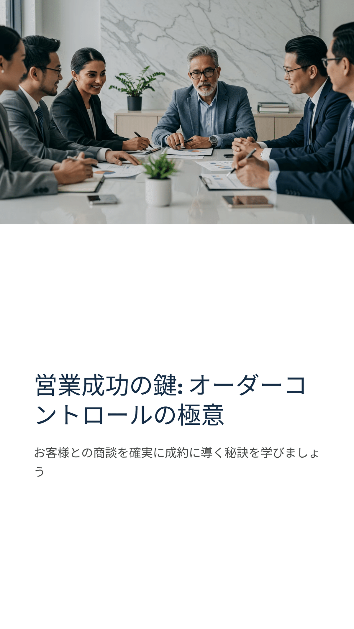 商談中‪‪❤︎‬オーダー不可 商談中♡⃛オーダー不可 商談中ꯁꯧオーダー不可 商談中ꯁꯧオーダー不可