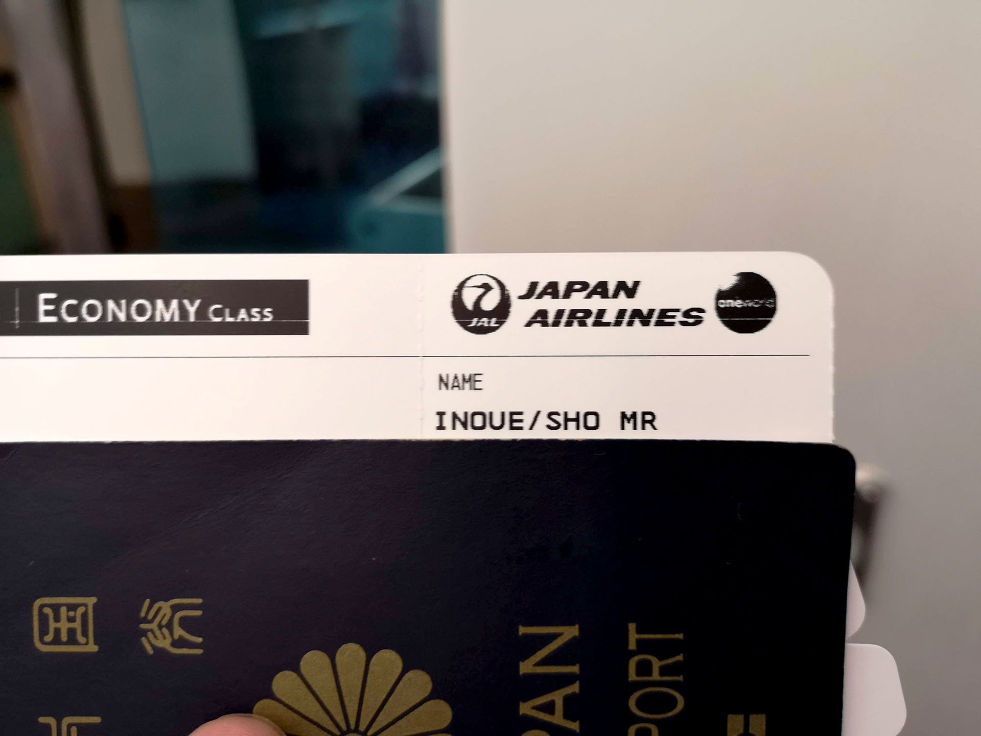 【中古】 格安航空券ここで買う！！ 断然トク！/新声社/海外旅行ｂｅｓｔ　ｐｌａｎ研究会 2025年最新】格安航空券の人気アイテム - メルカリ