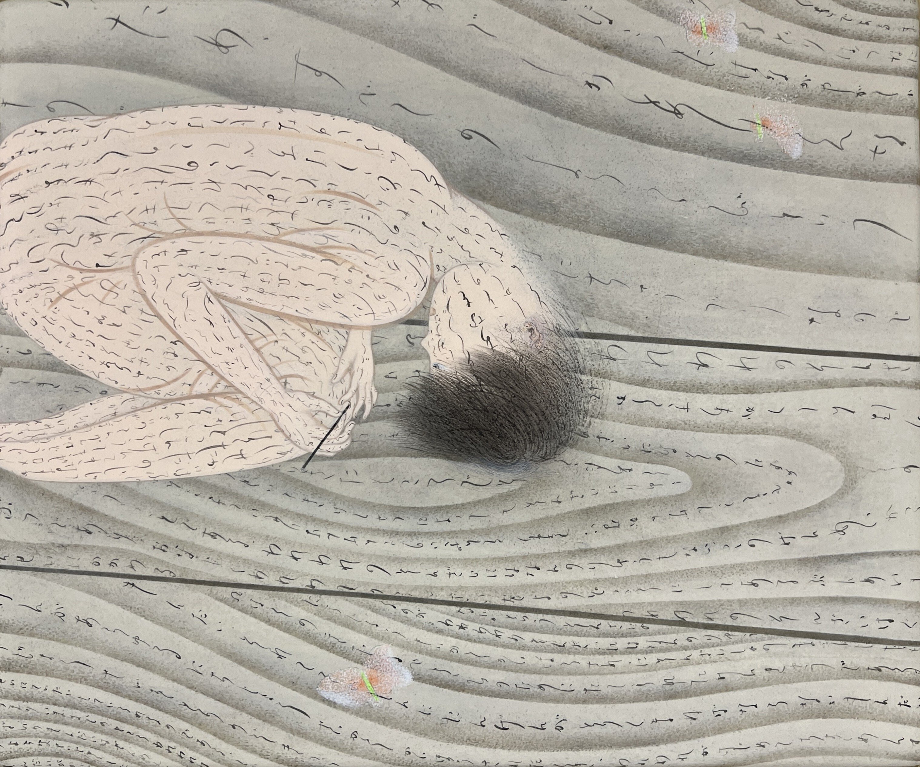 企画展評「ソー・ユ・ノウェ、樫木知子」（オオタファインアーツ）／文