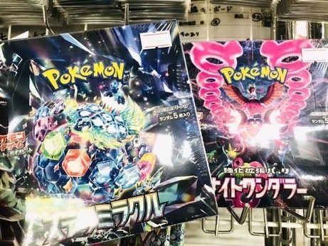 入荷速報】ポケモンカード＆デュエル・マスターズ新入荷！注目BOX＆