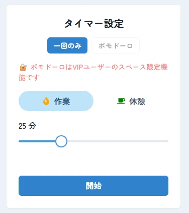 もくり（mocri）難民にお知らせしたい「merci（メルシー）」｜町田 奈桜