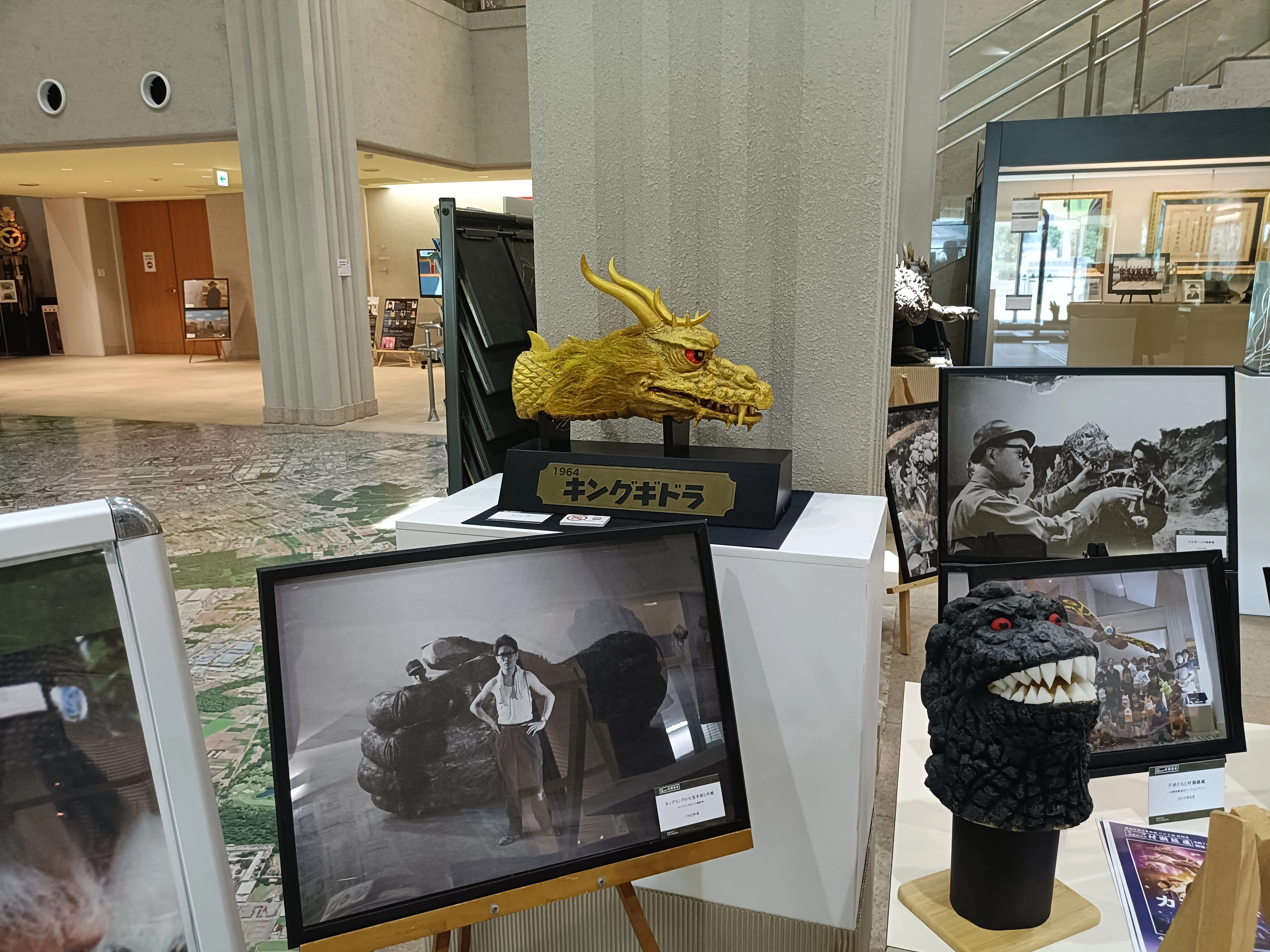 夢と怪獣に生きた職人：村瀬継藏さん追悼特別展「瑞穂町けやき館」｜まさ