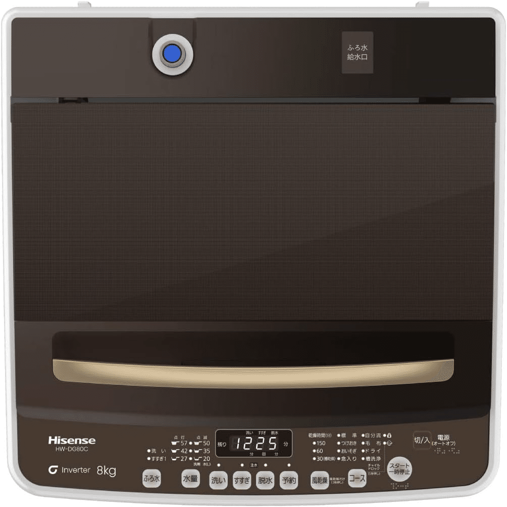 ハイセンス 8kg 全自動洗濯機 HW-DG80C ホワイト/ブラウン｜GetGadgetGot