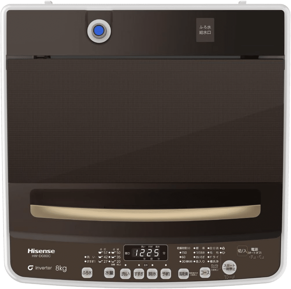 ハイセンス 8kg 全自動洗濯機 HW-DG80C ホワイト/ブラウン｜GetGadgetGot