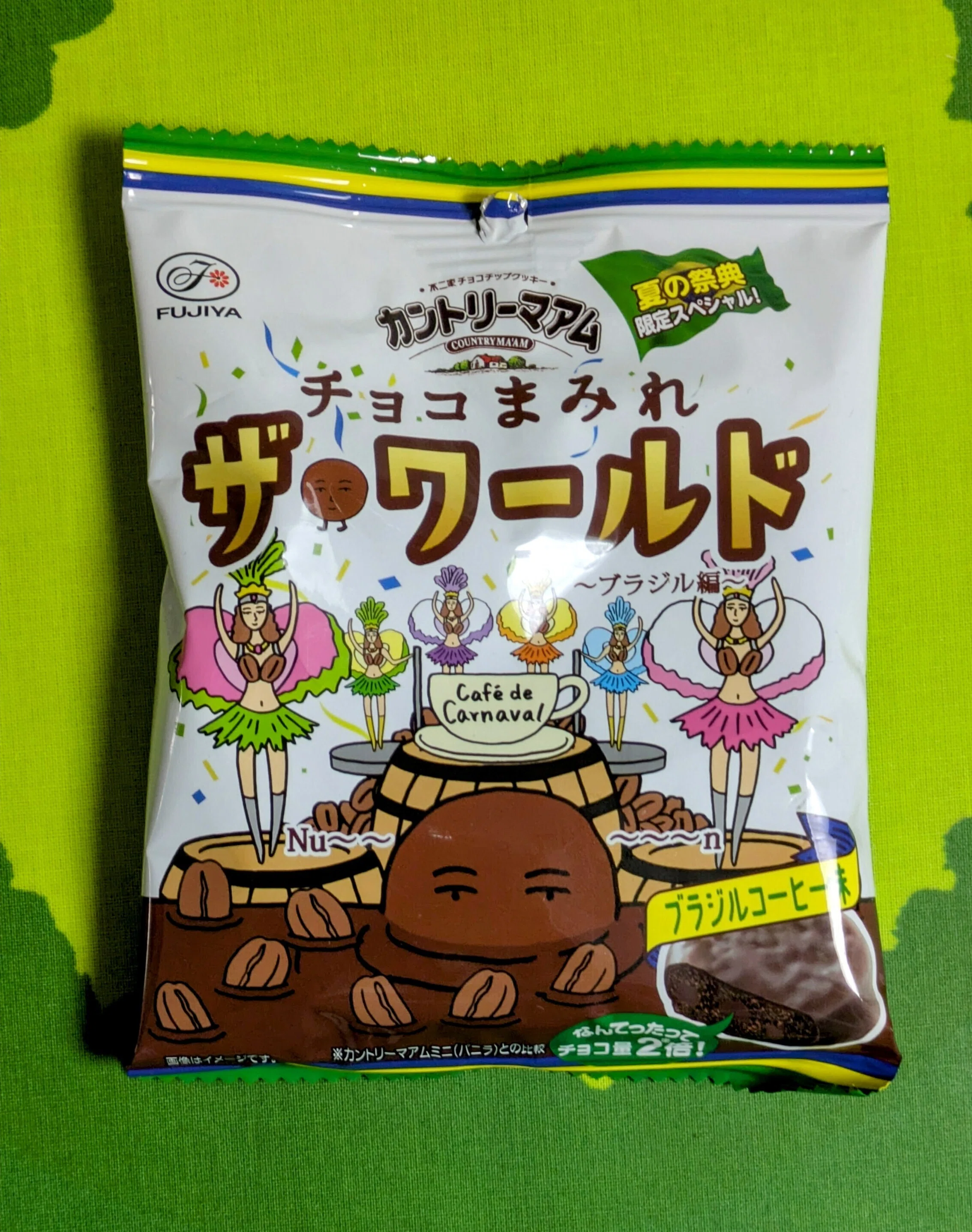 カントリーマアム チョコまみれザ🍪ワールド〜ブラジル編〜｜vegita
