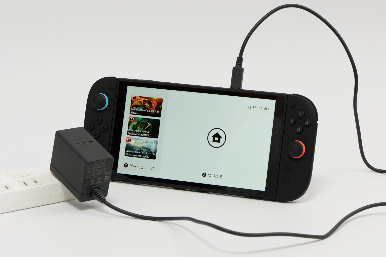 Switch 2の代用充電器におすすめなのはこれ！TVモードで必要な