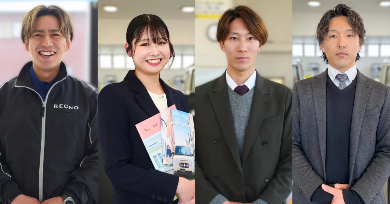 桑原モータースが描く未来の姿｜KAT WORLD 採用【公式】