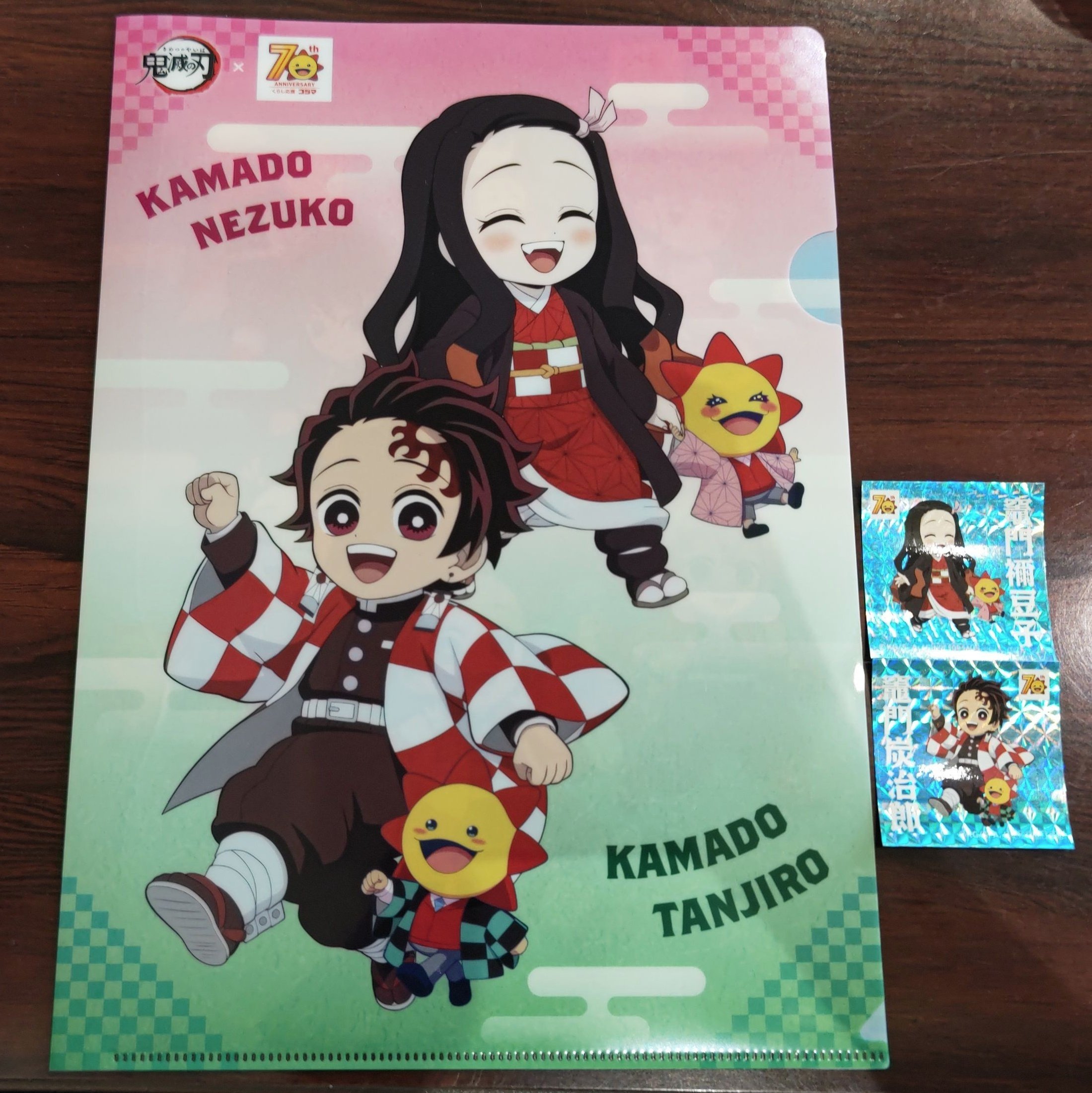 コジマ電気×鬼滅の刃　コラボ　限定　未開封　ステッカー 鬼滅の刃 - コジマ 鬼滅の刃 コラボキャンペーン ホログラム