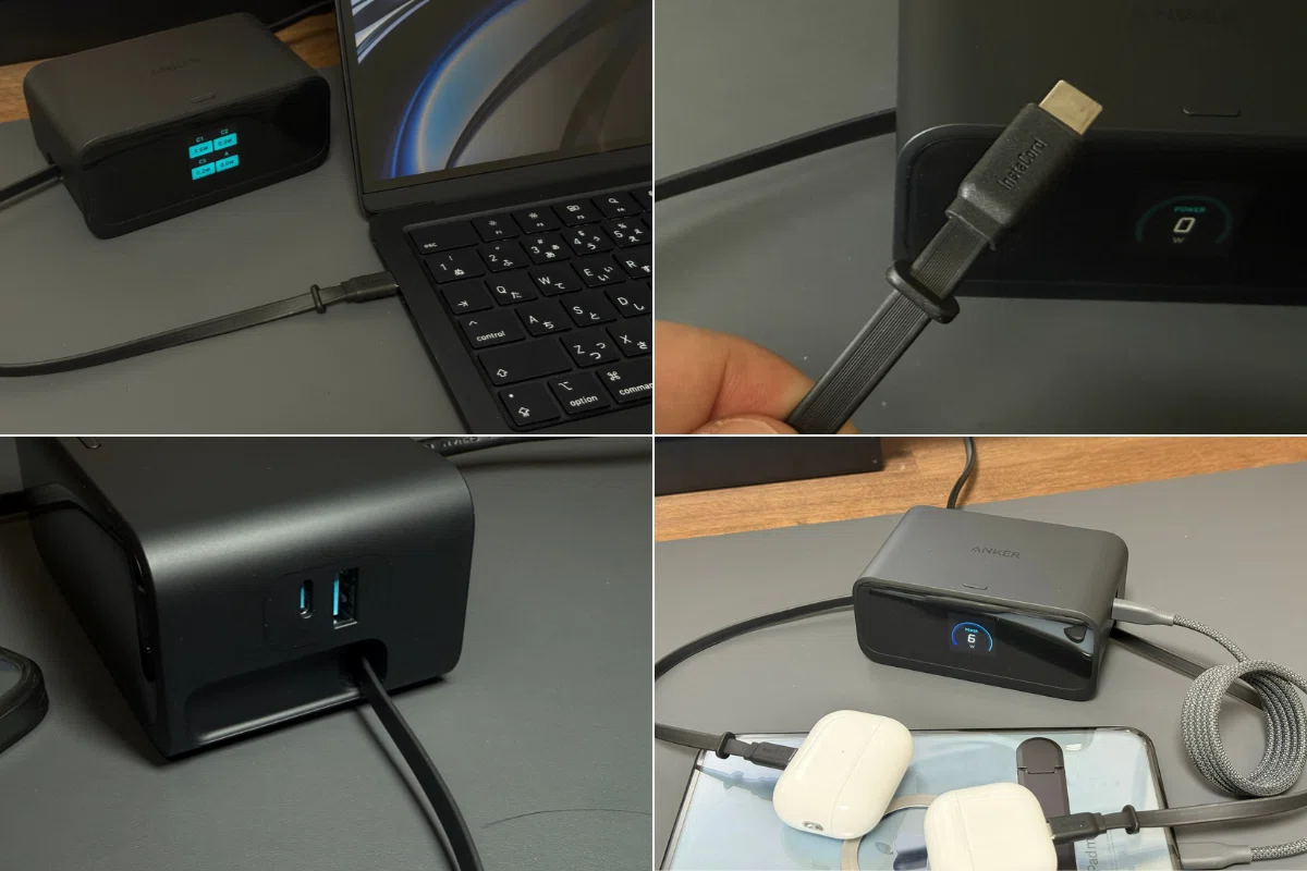 Anker Nano Charging Station (7-in-1, 100W)レビュー!ガジェット好きがポチった理由と本音のデメリットも公開