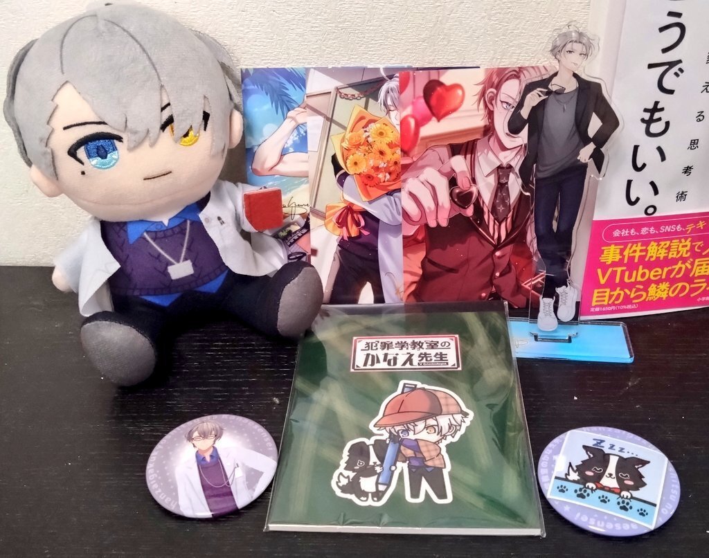 犯罪学教室のかなえ先生ポップアップフェアvol.2に行ってきた！｜なめさん