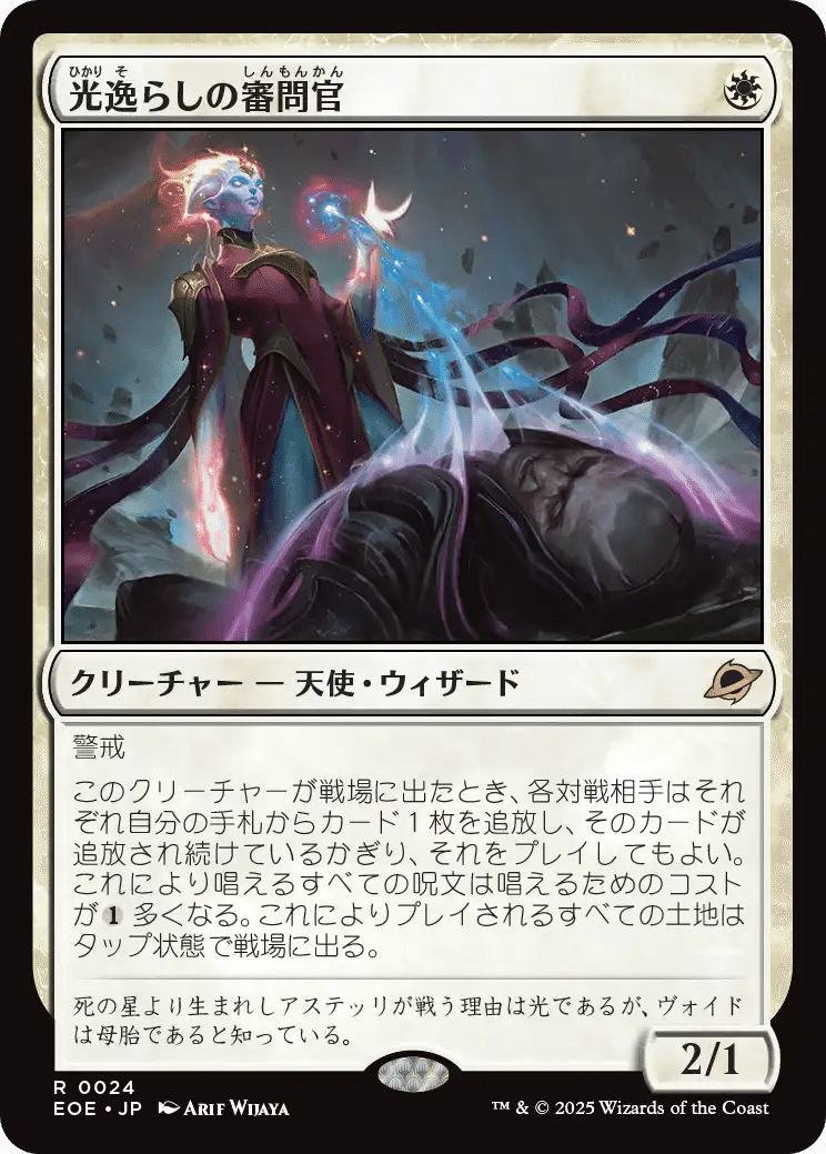 【バラ売り不可】MTG コモン、アンコモンまとめ MTG まとめ売り 優良コモン アンコモン レアの通販 tuchitake