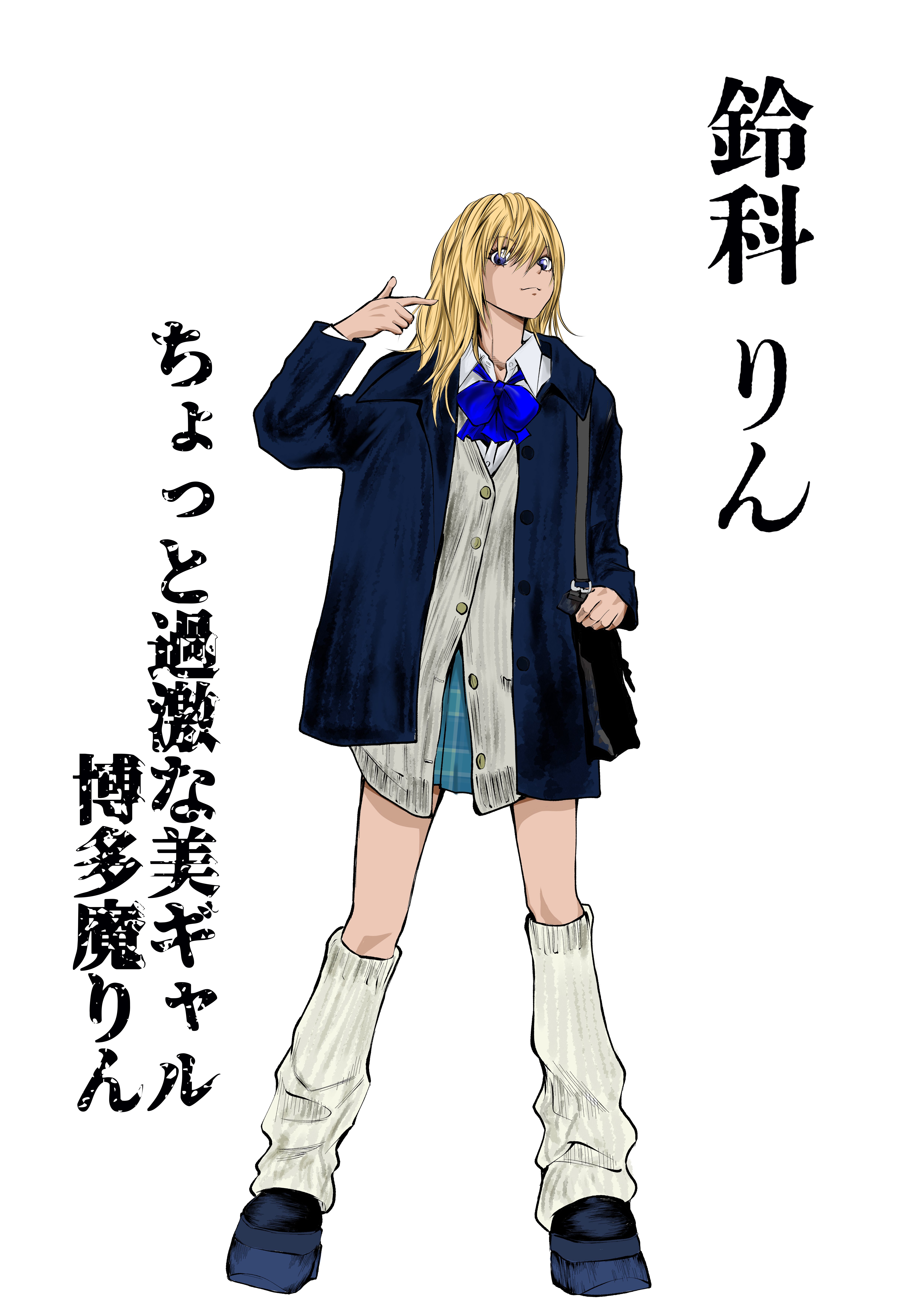 クロスオーバーレブ！　山口かつみ　直筆イラストカラー色紙 クロスオーバーレブ！ 山口かつみ 直筆イラストカラー色紙