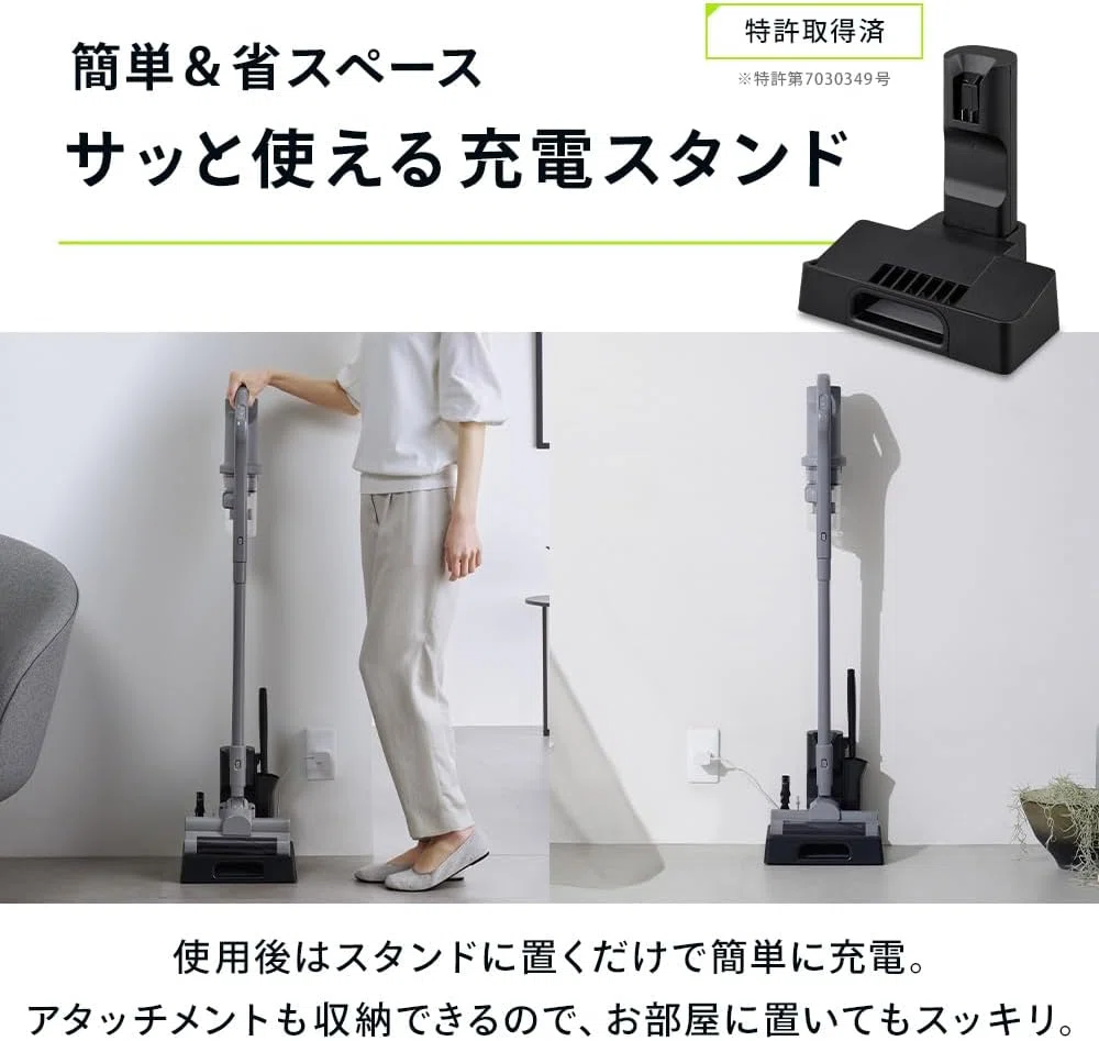 アイリスオーヤマ コードレス掃除機 AZSCD-185PM-H 軽量1.4kg