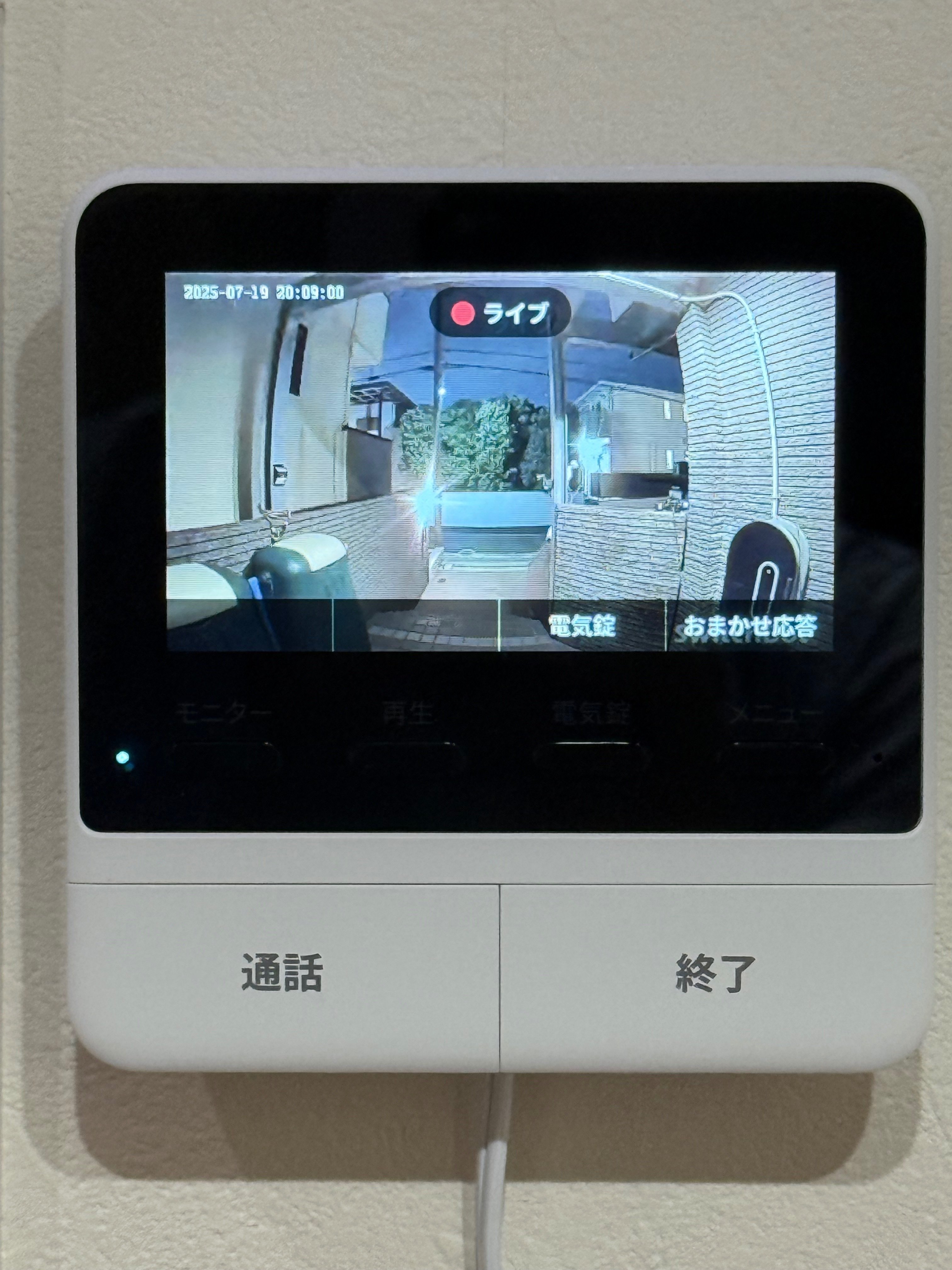 SwitchBot スマートテレビドアホン｜じょんじょん