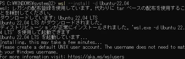 My First Gymnasium on Ubuntu on WSL2 [1]｜M