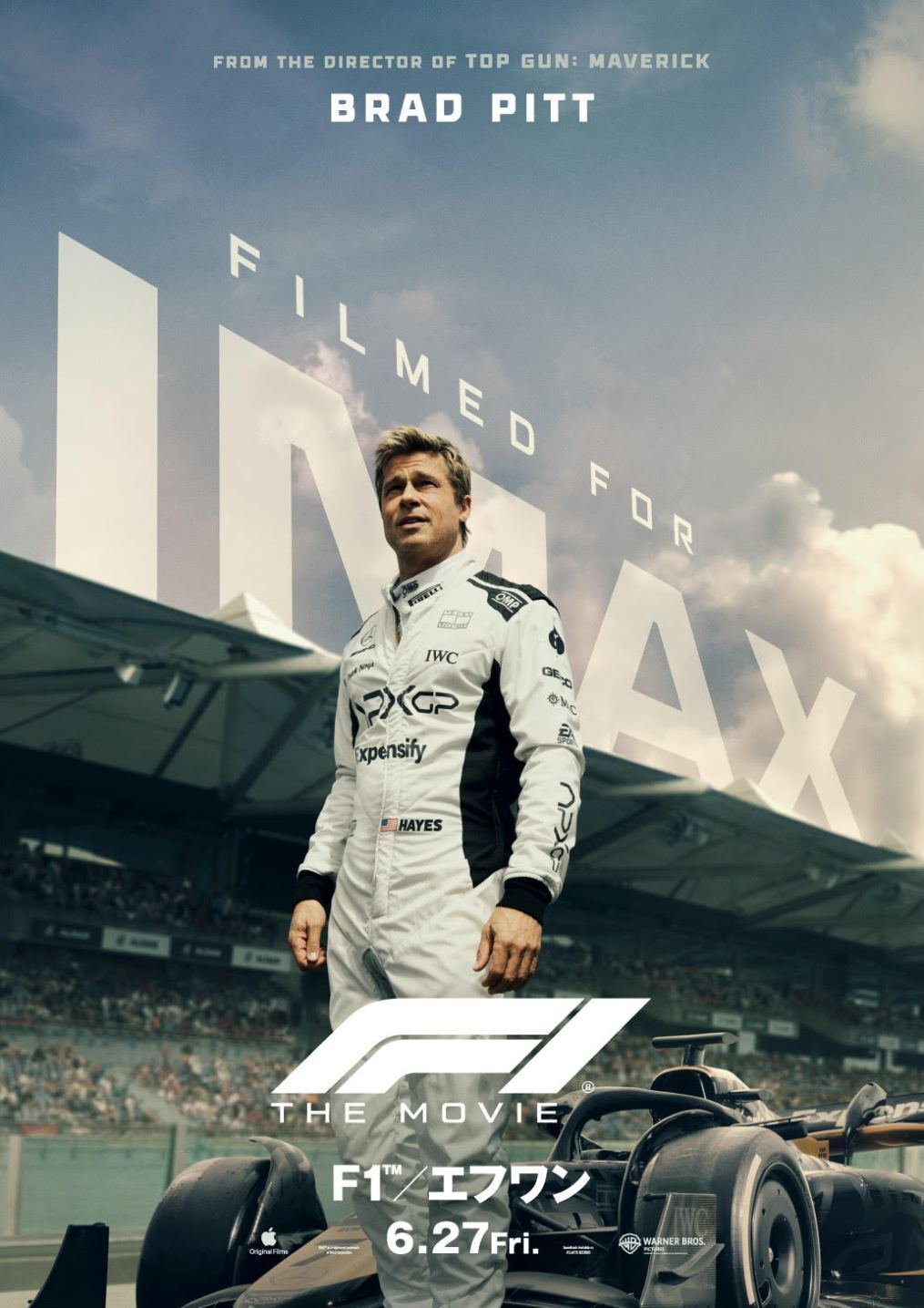 新品ブラピ映画F1エフワン映画IMAXパンフレットF1グッズ観戦ブラッド・ピット ブラッド・ピット主演「F1 エフワン」胸熱ドラマが詰まった新